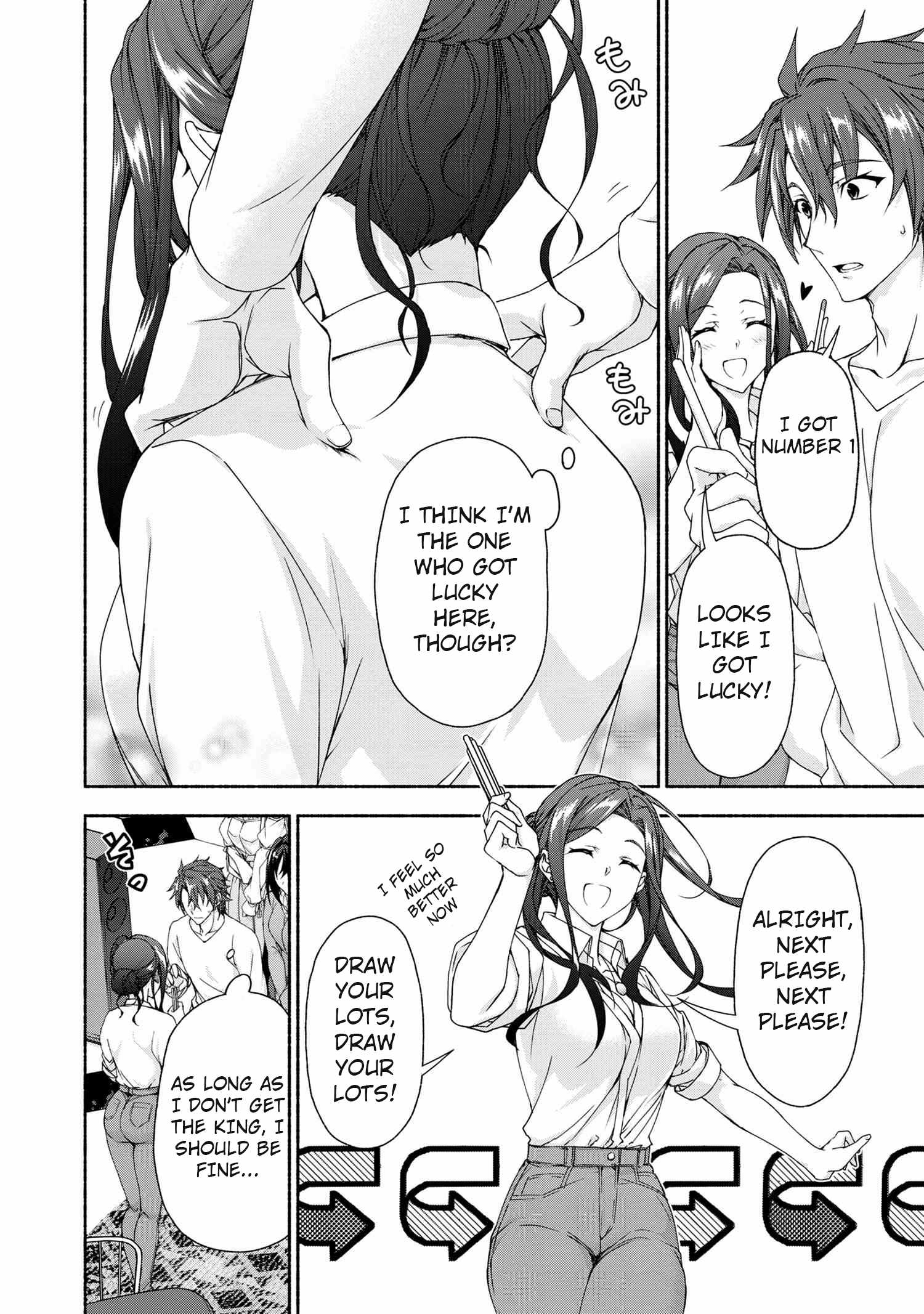 Magical Explorer – It Seems I Have Become a Friend of the Protagonist In An Eroge World, But Because Magic is Fun I Have Abandoned The Role And Train Myself Chapter 7.6 - Page 2