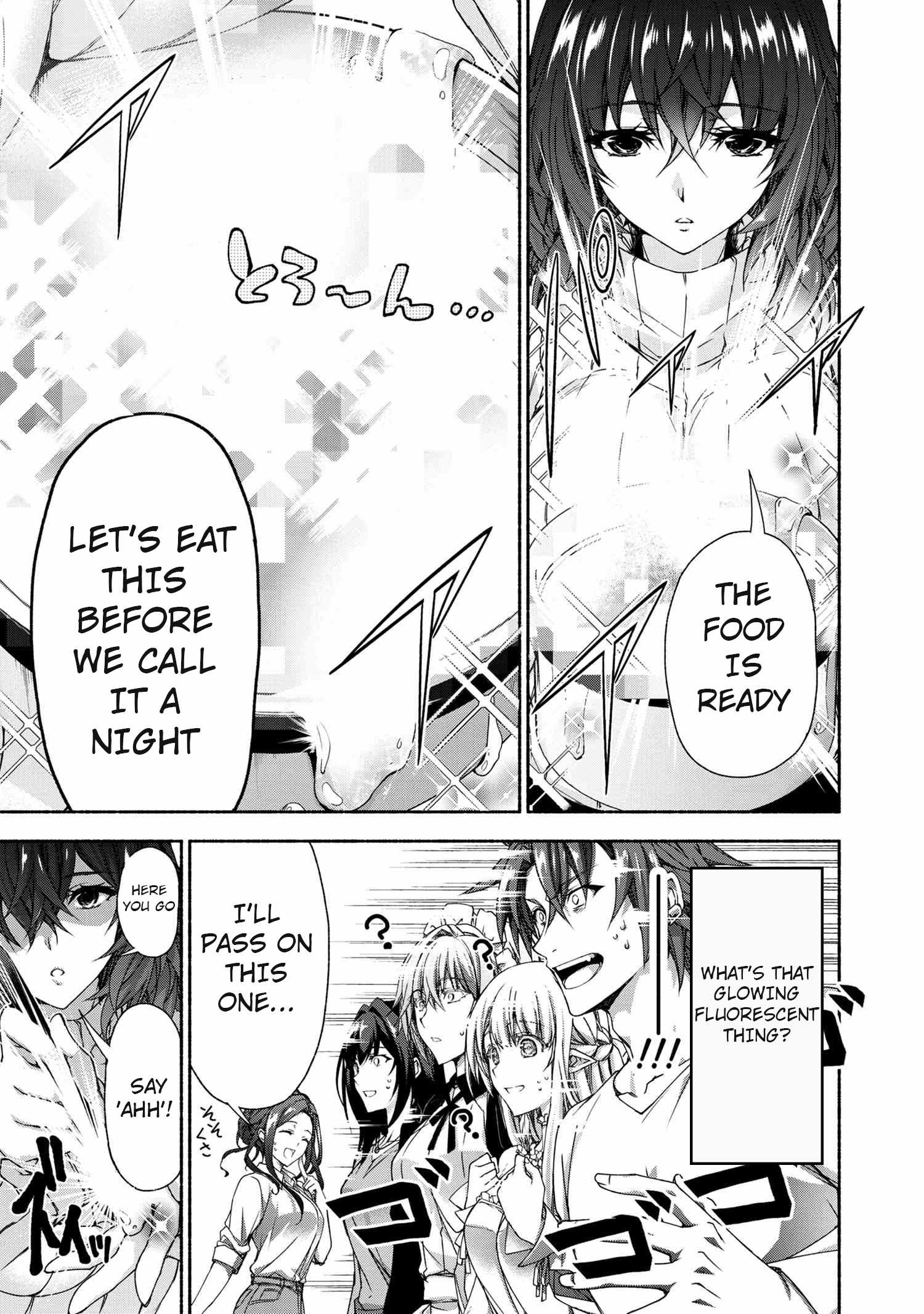 Magical Explorer – It Seems I Have Become a Friend of the Protagonist In An Eroge World, But Because Magic is Fun I Have Abandoned The Role And Train Myself Chapter 7.7 - Page 3
