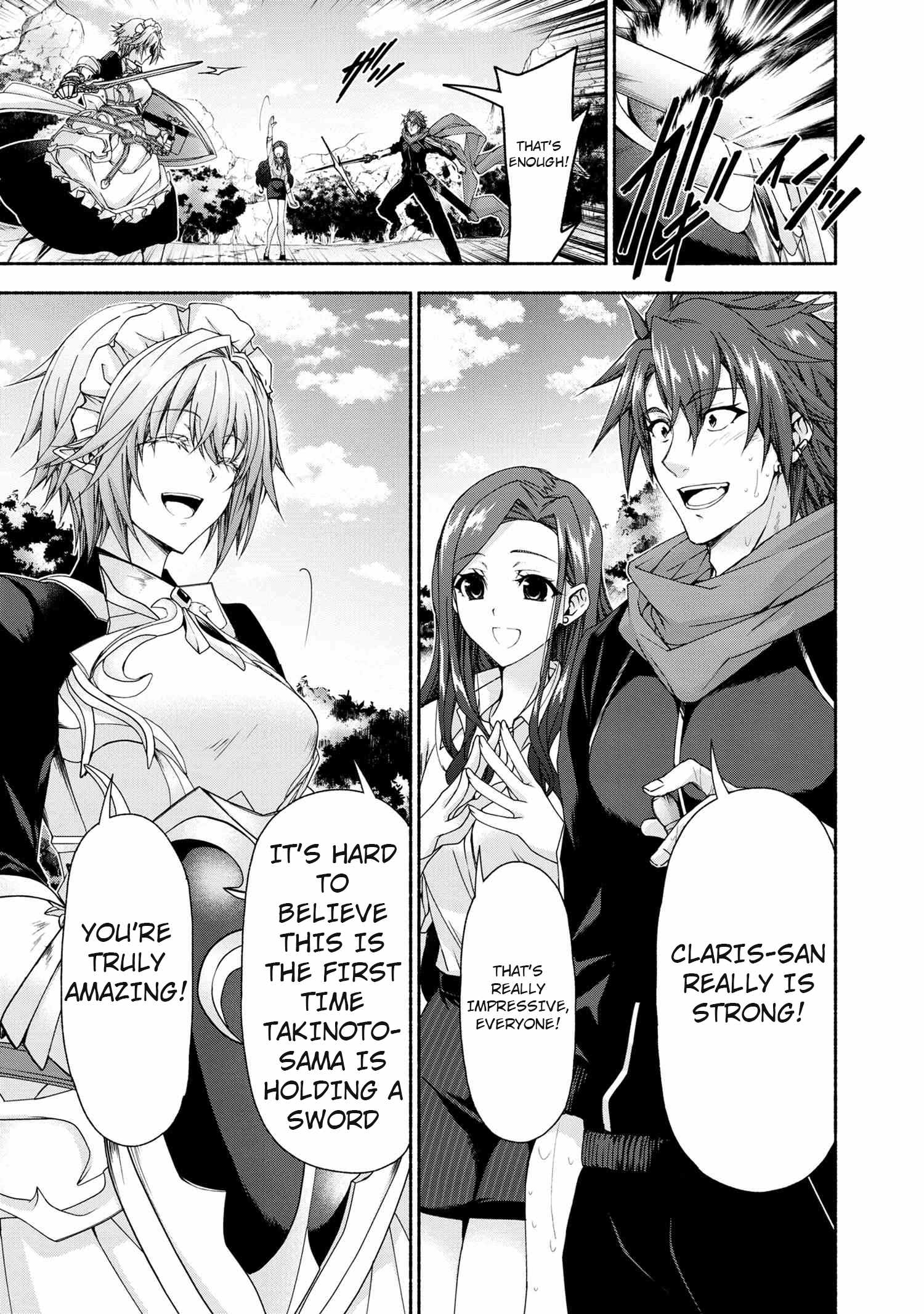 Magical Explorer – It Seems I Have Become a Friend of the Protagonist In An Eroge World, But Because Magic is Fun I Have Abandoned The Role And Train Myself Chapter 8.1 - Page 1