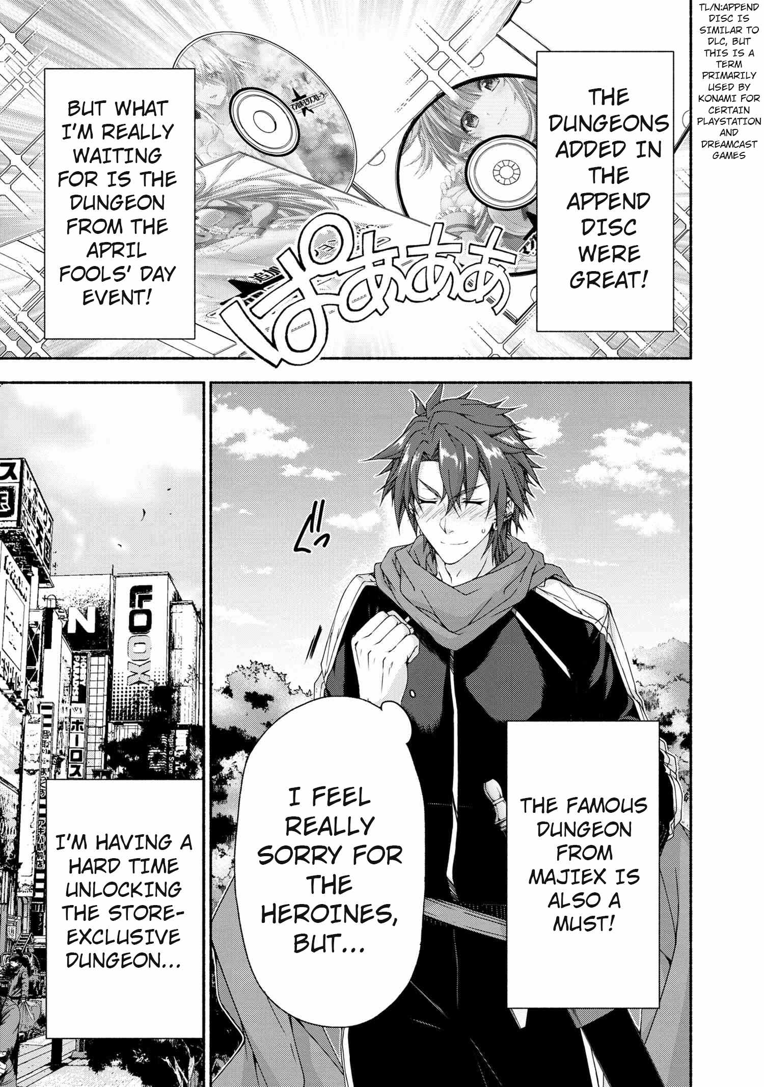 Magical Explorer – It Seems I Have Become a Friend of the Protagonist In An Eroge World, But Because Magic is Fun I Have Abandoned The Role And Train Myself Chapter 8.1 - Page 3