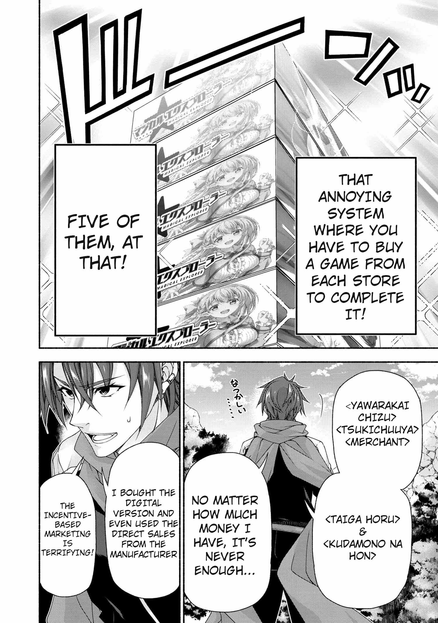 Magical Explorer – It Seems I Have Become a Friend of the Protagonist In An Eroge World, But Because Magic is Fun I Have Abandoned The Role And Train Myself Chapter 8.1 - Page 4