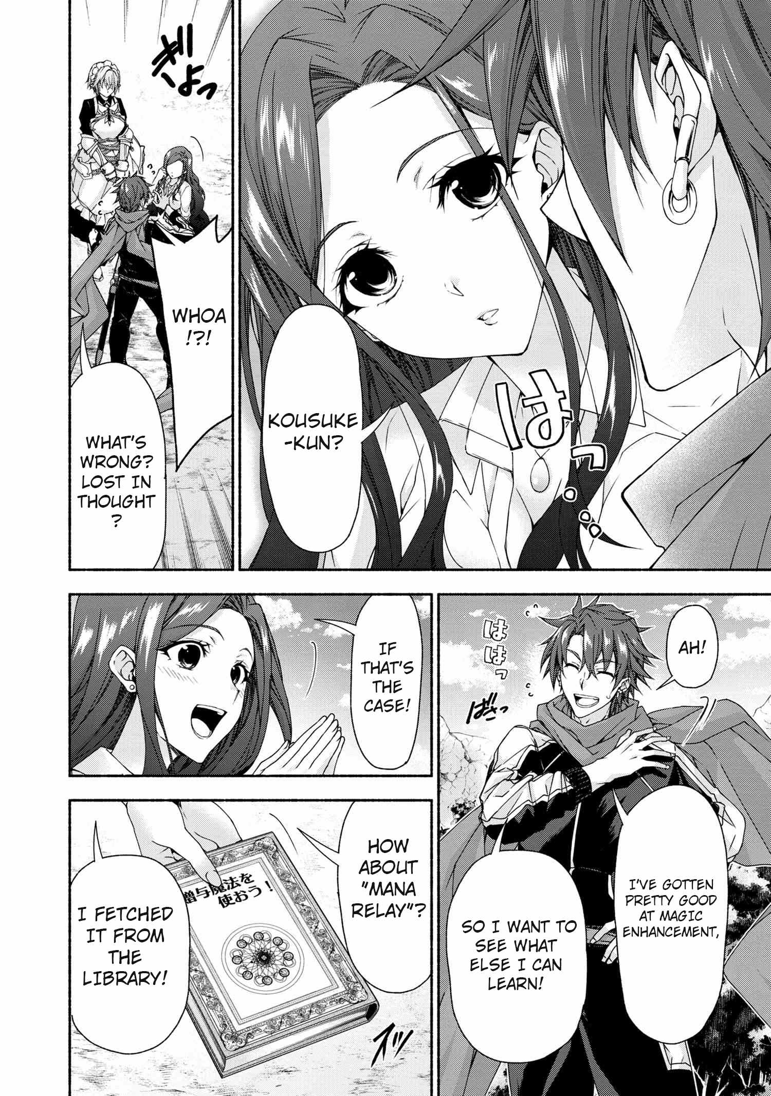 Magical Explorer – It Seems I Have Become a Friend of the Protagonist In An Eroge World, But Because Magic is Fun I Have Abandoned The Role And Train Myself Chapter 8.1 - Page 6