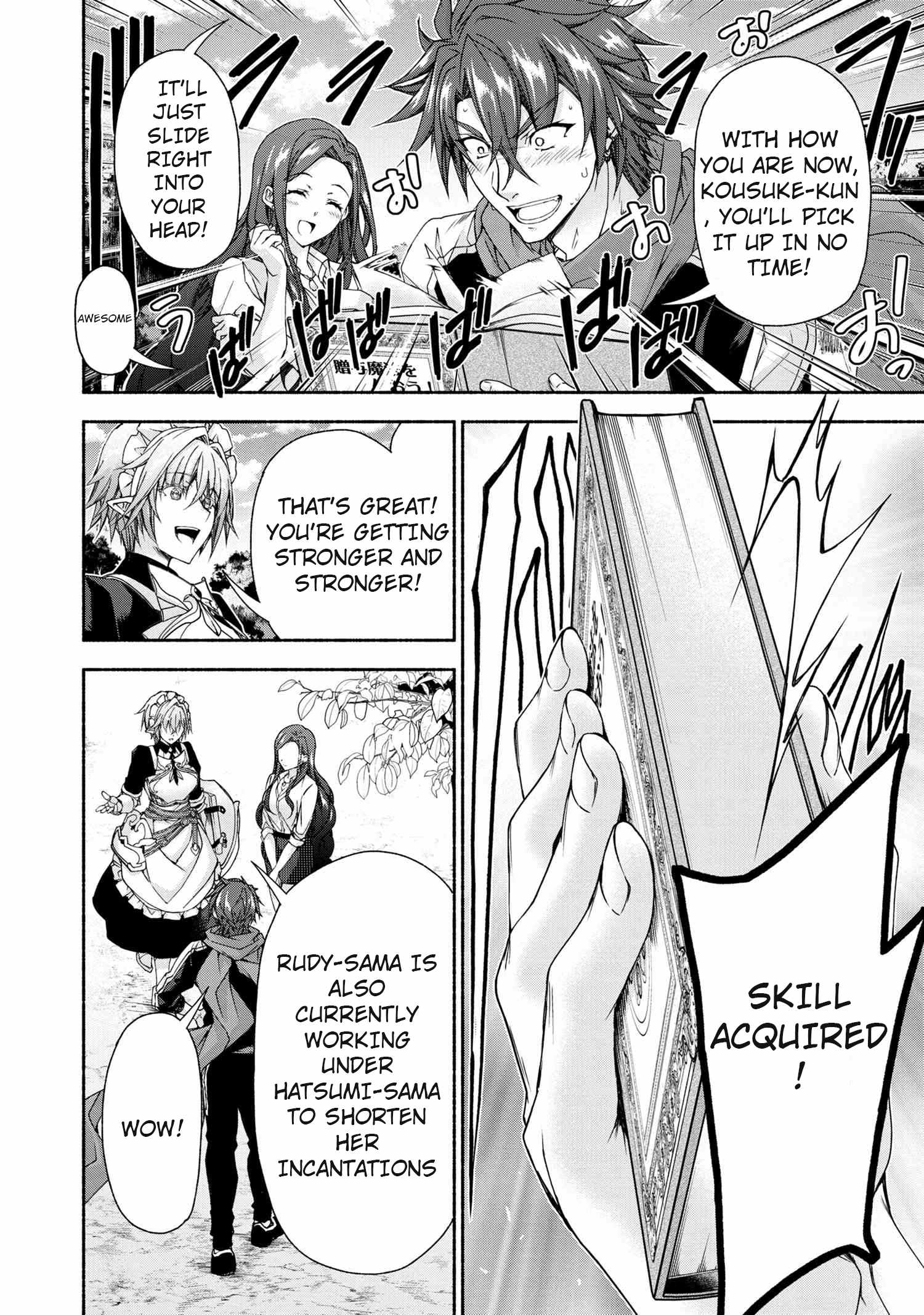 Magical Explorer – It Seems I Have Become a Friend of the Protagonist In An Eroge World, But Because Magic is Fun I Have Abandoned The Role And Train Myself Chapter 8.1 - Page 8