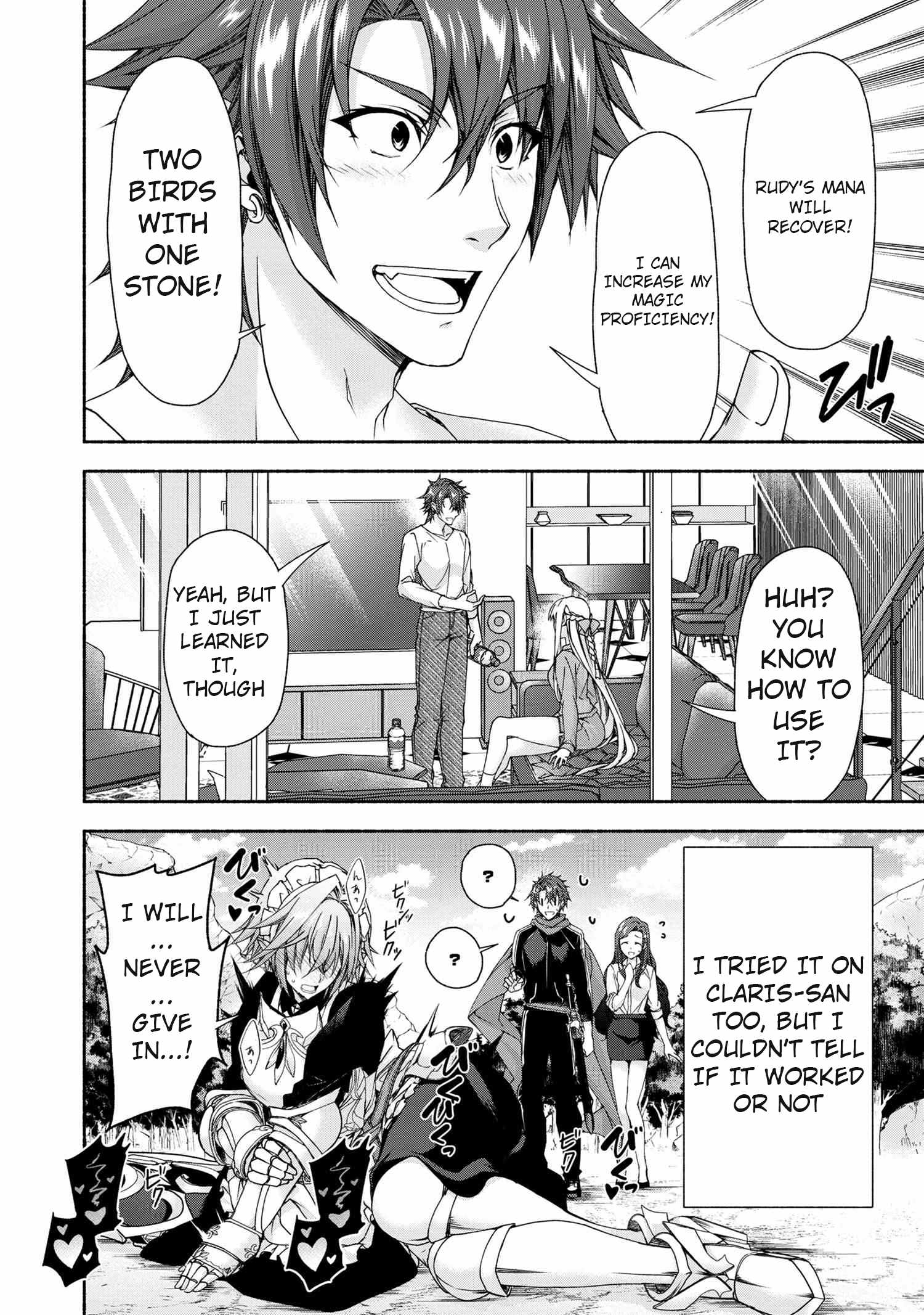 Magical Explorer – It Seems I Have Become a Friend of the Protagonist In An Eroge World, But Because Magic is Fun I Have Abandoned The Role And Train Myself Chapter 8.2 - Page 1