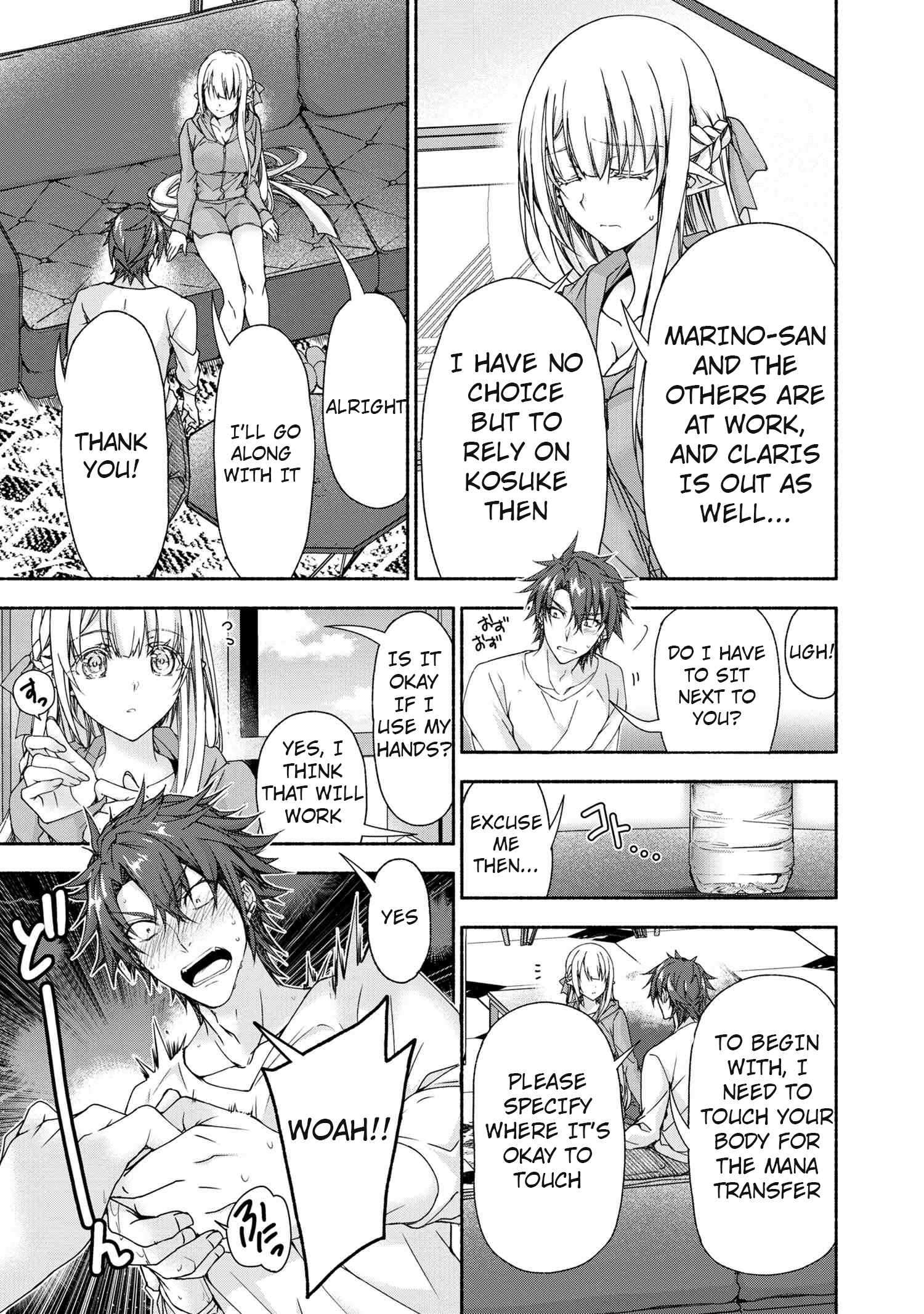 Magical Explorer – It Seems I Have Become a Friend of the Protagonist In An Eroge World, But Because Magic is Fun I Have Abandoned The Role And Train Myself Chapter 8.2 - Page 2