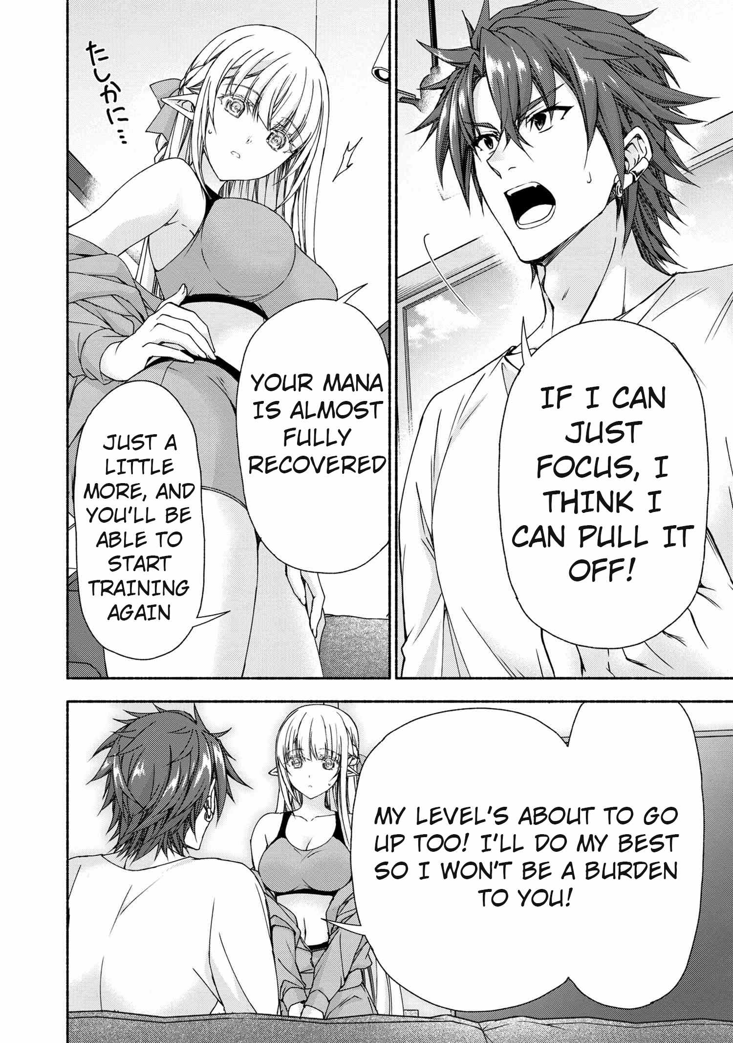 Magical Explorer – It Seems I Have Become a Friend of the Protagonist In An Eroge World, But Because Magic is Fun I Have Abandoned The Role And Train Myself Chapter 8.3 - Page 6