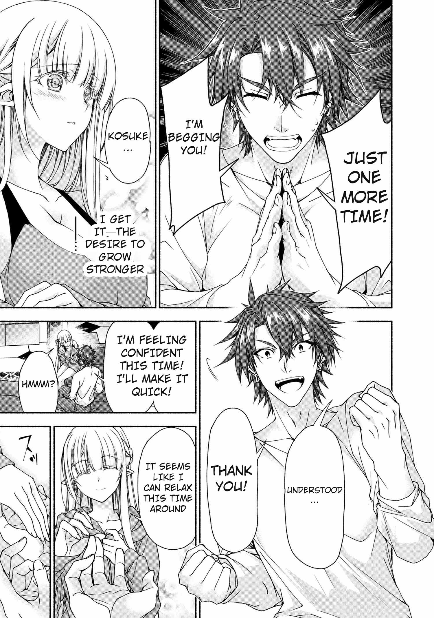 Magical Explorer – It Seems I Have Become a Friend of the Protagonist In An Eroge World, But Because Magic is Fun I Have Abandoned The Role And Train Myself Chapter 8.4 - Page 1