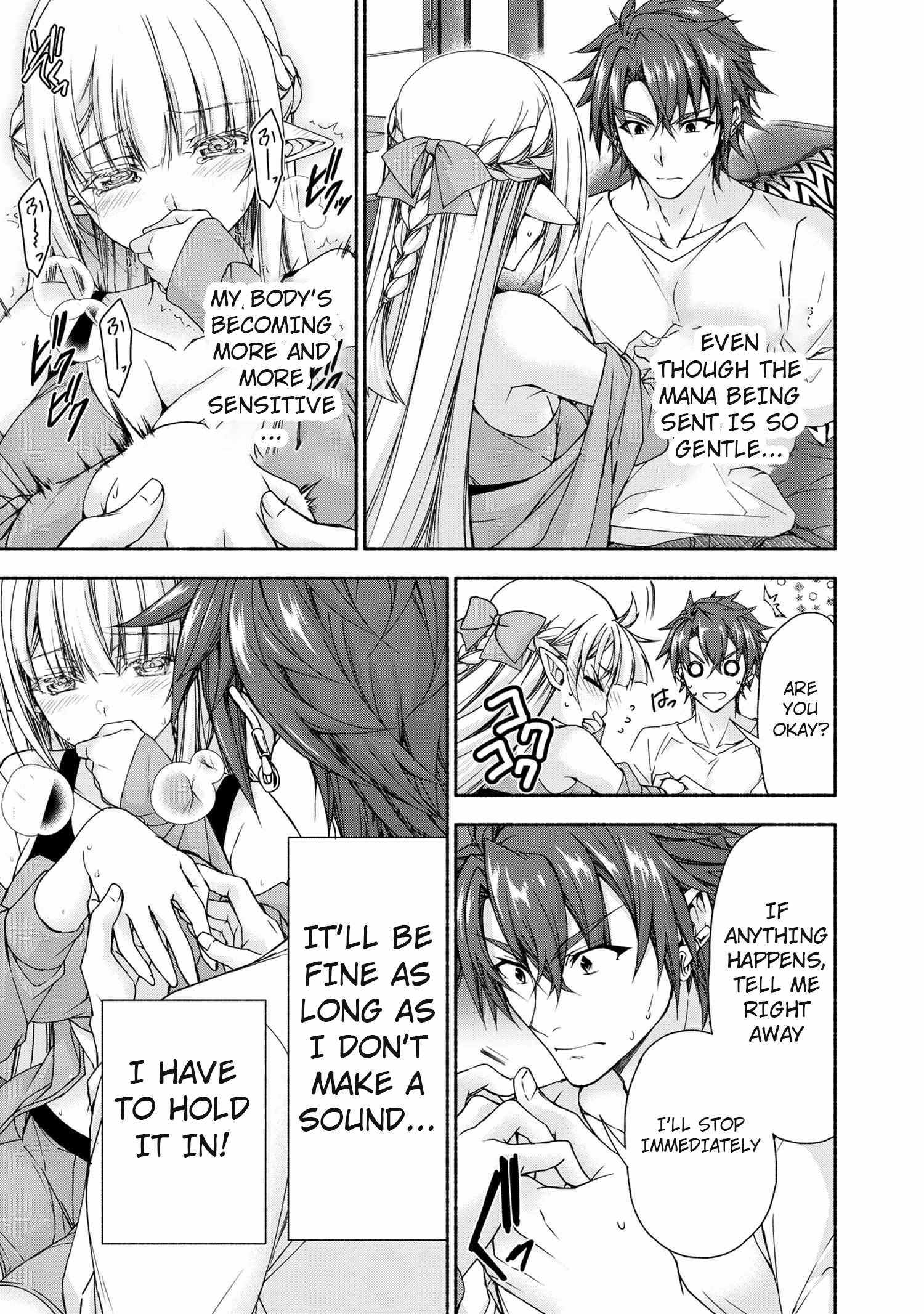 Magical Explorer – It Seems I Have Become a Friend of the Protagonist In An Eroge World, But Because Magic is Fun I Have Abandoned The Role And Train Myself Chapter 8.4 - Page 3