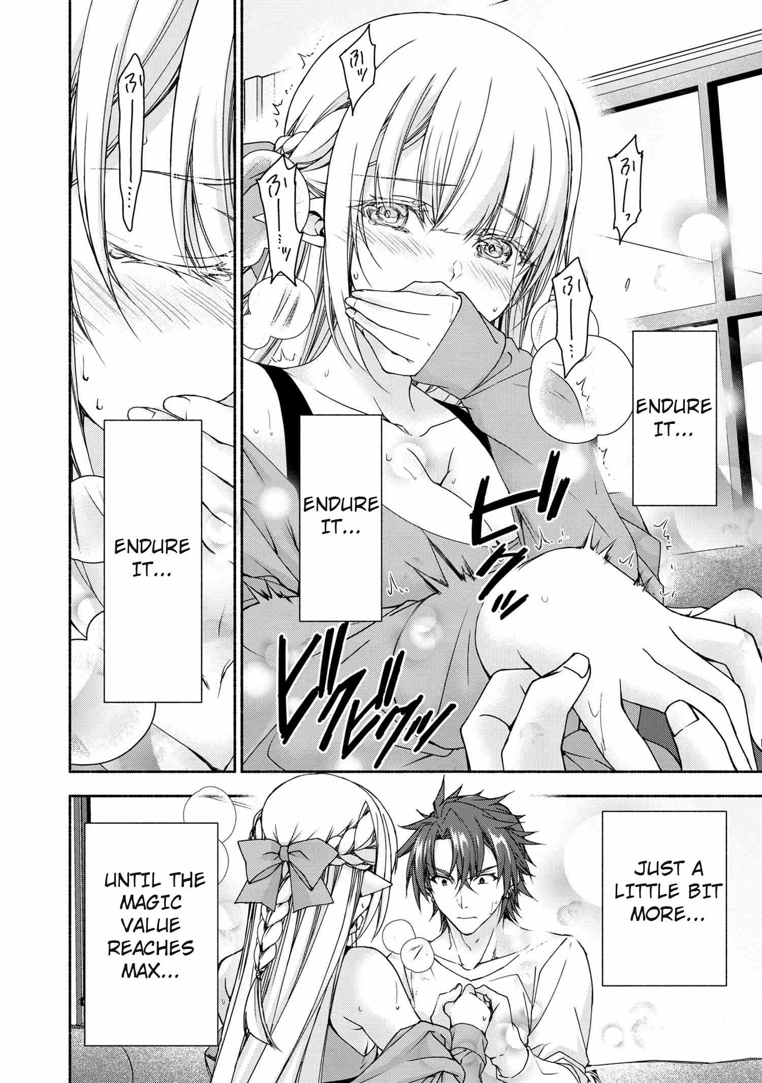 Magical Explorer – It Seems I Have Become a Friend of the Protagonist In An Eroge World, But Because Magic is Fun I Have Abandoned The Role And Train Myself Chapter 8.4 - Page 4