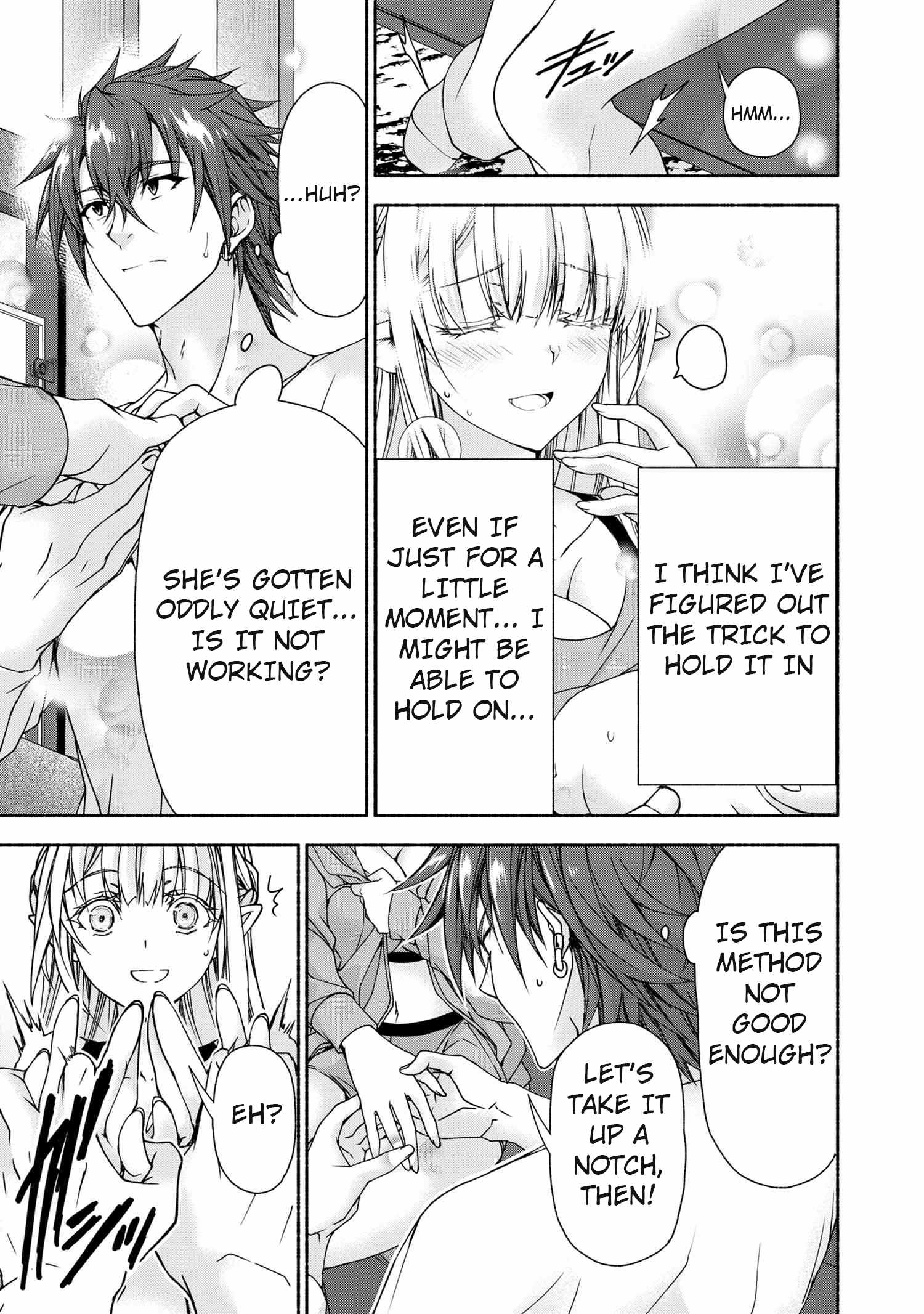 Magical Explorer – It Seems I Have Become a Friend of the Protagonist In An Eroge World, But Because Magic is Fun I Have Abandoned The Role And Train Myself Chapter 8.4 - Page 5