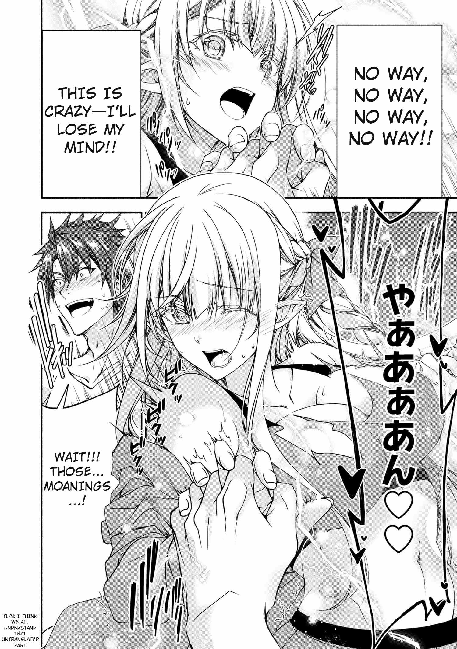 Magical Explorer – It Seems I Have Become a Friend of the Protagonist In An Eroge World, But Because Magic is Fun I Have Abandoned The Role And Train Myself Chapter 8.5 - Page 1