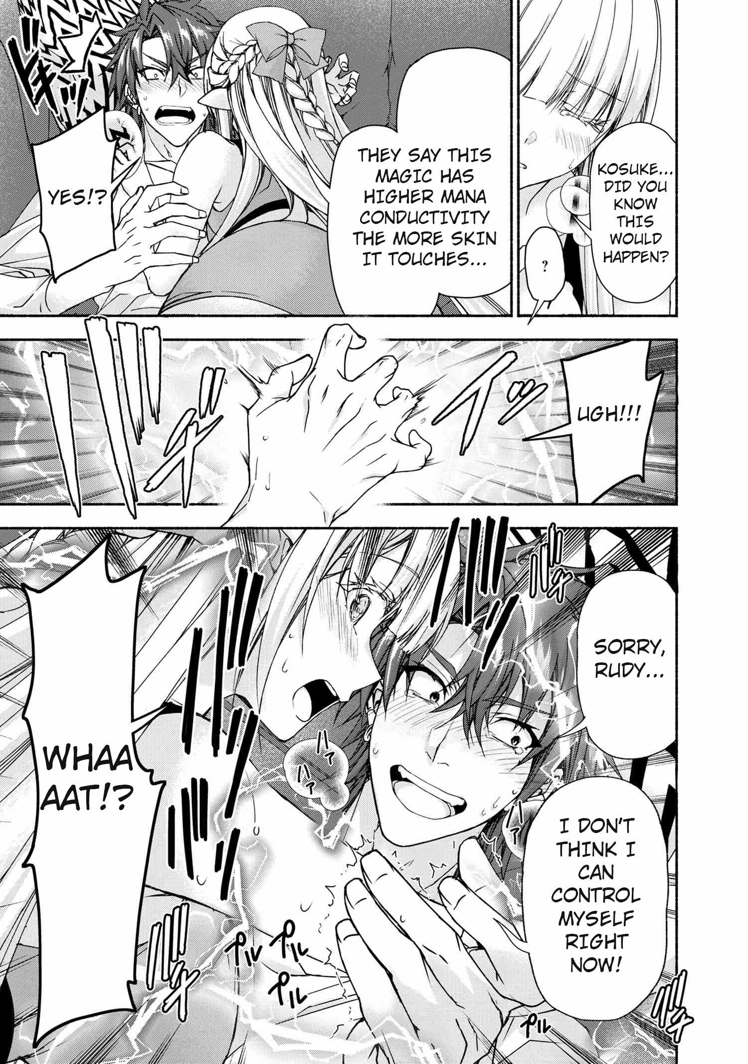 Magical Explorer – It Seems I Have Become a Friend of the Protagonist In An Eroge World, But Because Magic is Fun I Have Abandoned The Role And Train Myself Chapter 8.5 - Page 4