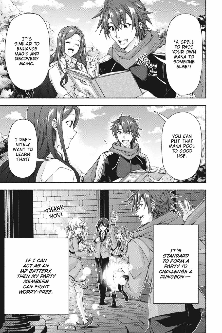 Magical Explorer – It Seems I Have Become a Friend of the Protagonist In An Eroge World, But Because Magic is Fun I Have Abandoned The Role And Train Myself Chapter 8 - Page 7
