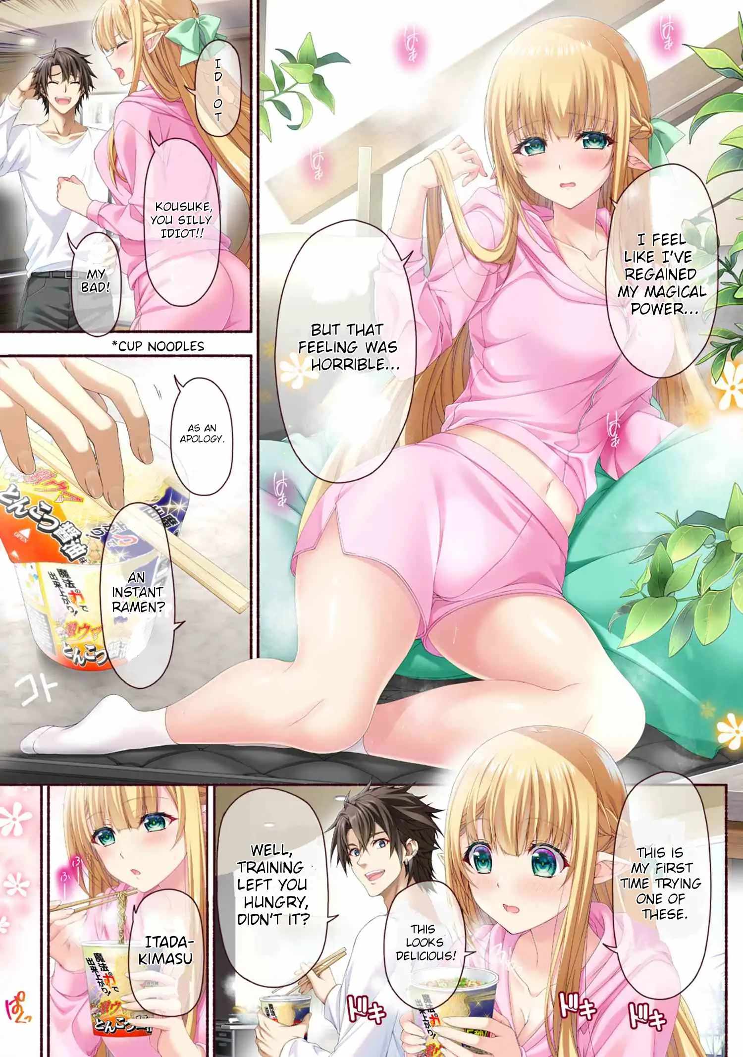 Magical Explorer – It Seems I Have Become a Friend of the Protagonist In An Eroge World, But Because Magic is Fun I Have Abandoned The Role And Train Myself Chapter 9.1 - Page 1