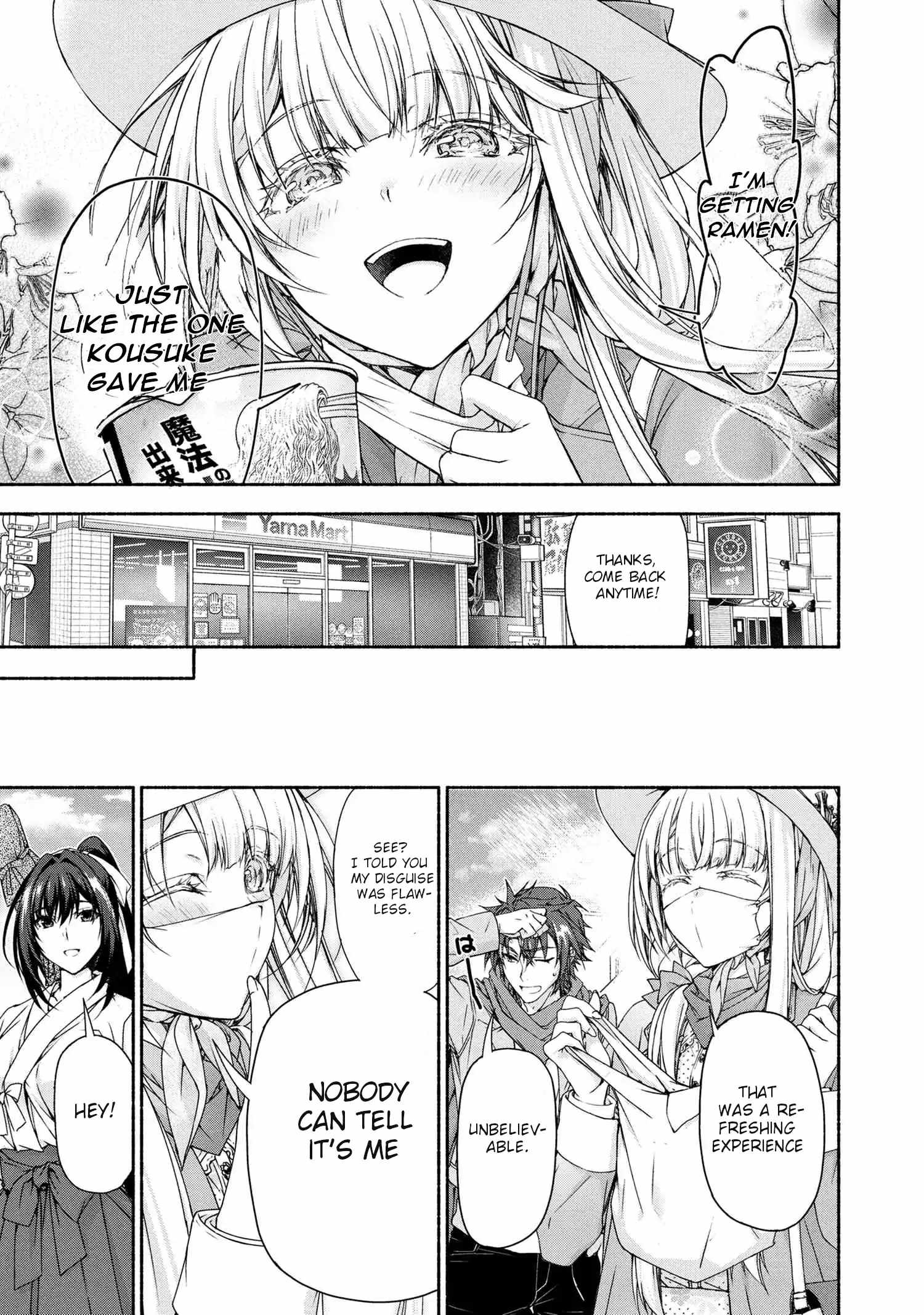 Magical Explorer – It Seems I Have Become a Friend of the Protagonist In An Eroge World, But Because Magic is Fun I Have Abandoned The Role And Train Myself Chapter 9.1 - Page 12