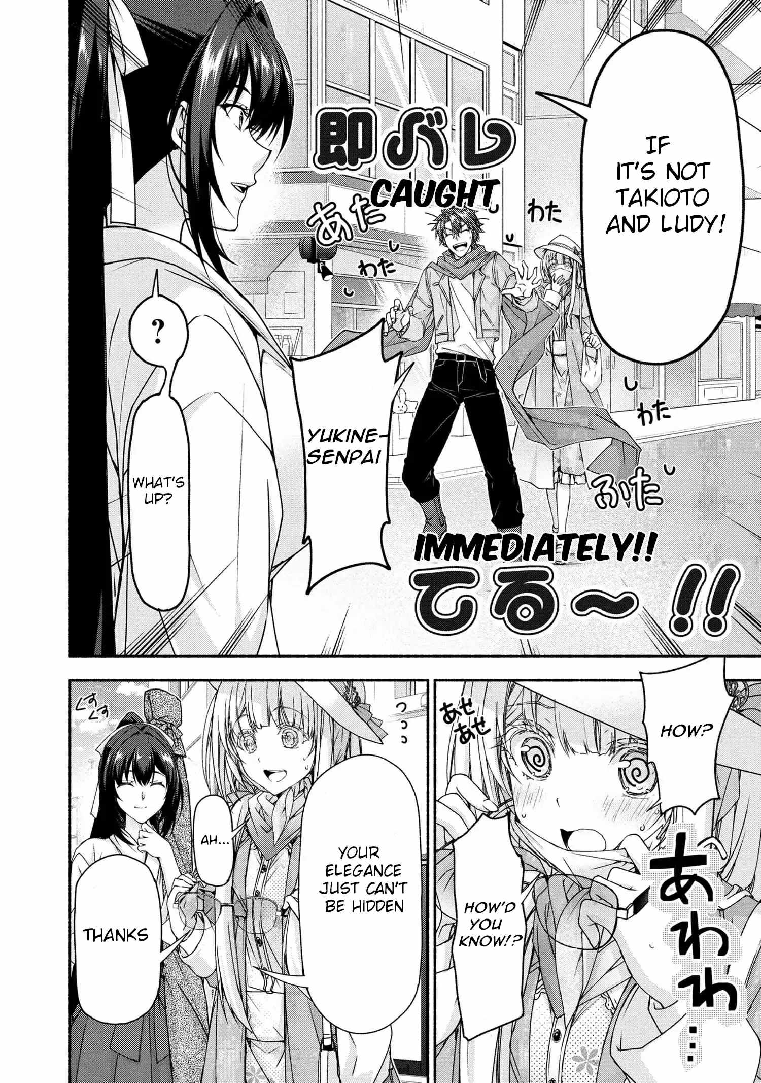 Magical Explorer – It Seems I Have Become a Friend of the Protagonist In An Eroge World, But Because Magic is Fun I Have Abandoned The Role And Train Myself Chapter 9.1 - Page 13