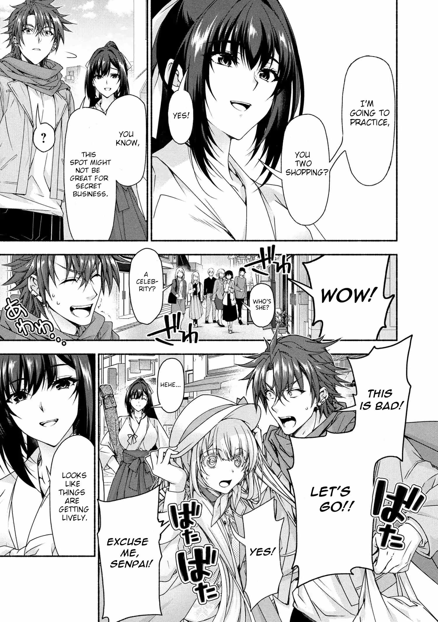 Magical Explorer – It Seems I Have Become a Friend of the Protagonist In An Eroge World, But Because Magic is Fun I Have Abandoned The Role And Train Myself Chapter 9.1 - Page 14