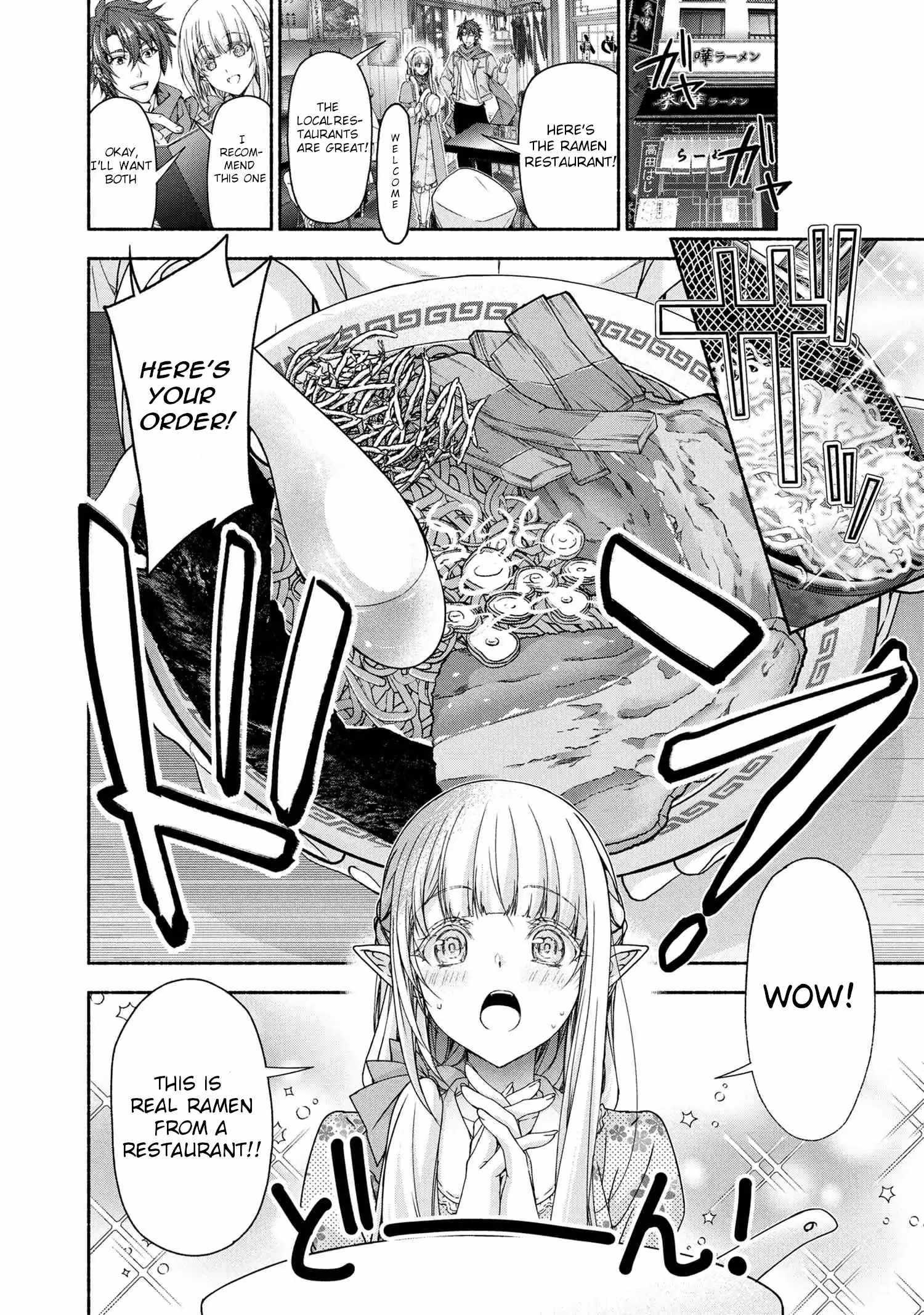 Magical Explorer – It Seems I Have Become a Friend of the Protagonist In An Eroge World, But Because Magic is Fun I Have Abandoned The Role And Train Myself Chapter 9.1 - Page 15