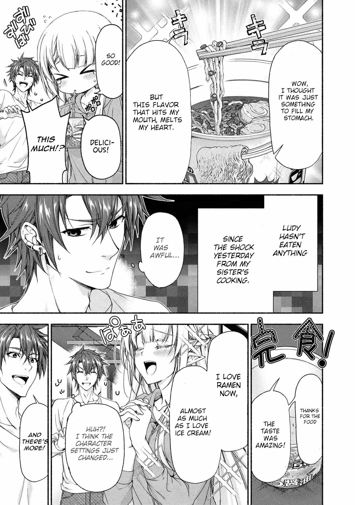 Magical Explorer – It Seems I Have Become a Friend of the Protagonist In An Eroge World, But Because Magic is Fun I Have Abandoned The Role And Train Myself Chapter 9.1 - Page 4
