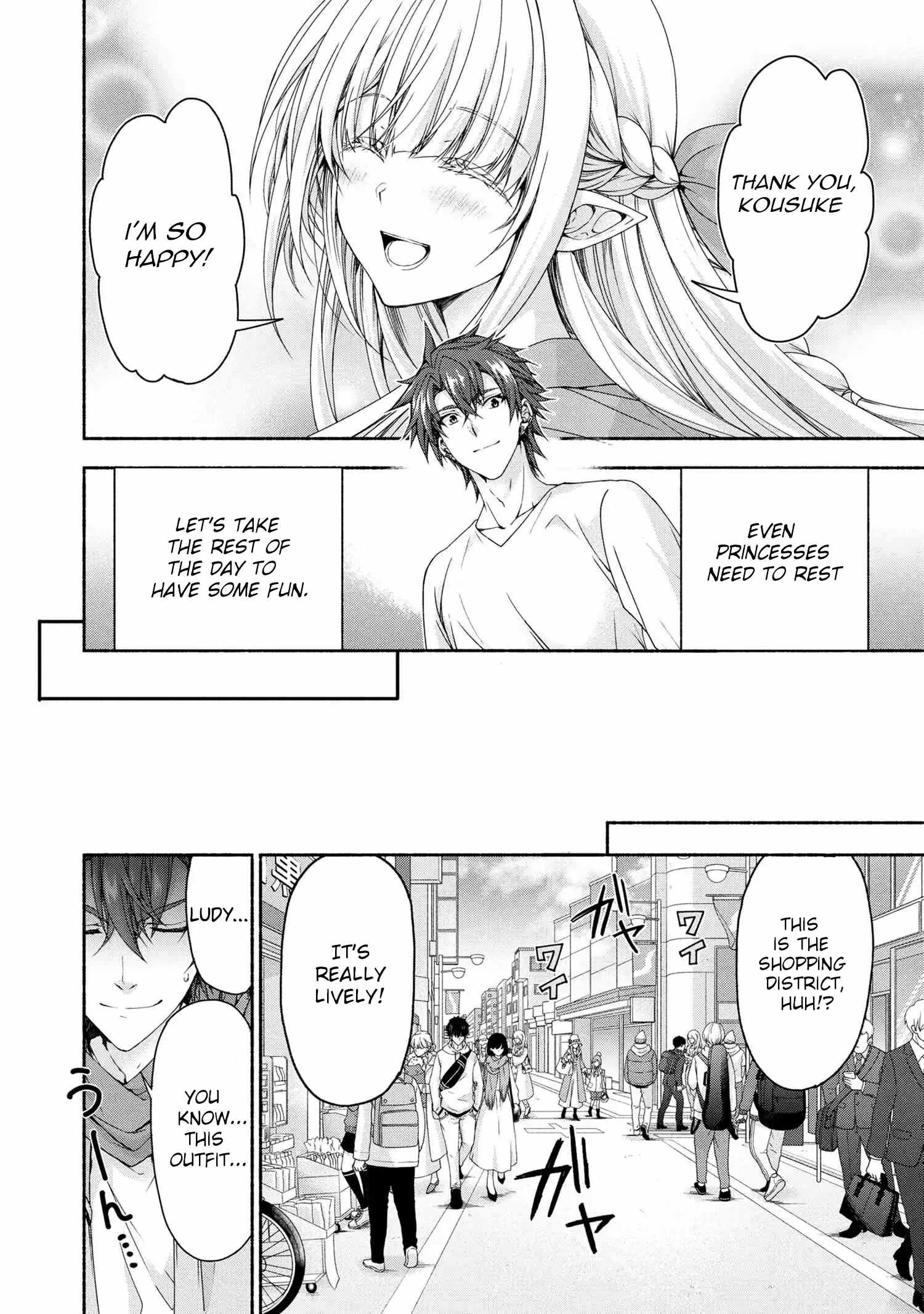 Magical Explorer – It Seems I Have Become a Friend of the Protagonist In An Eroge World, But Because Magic is Fun I Have Abandoned The Role And Train Myself Chapter 9.1 - Page 7
