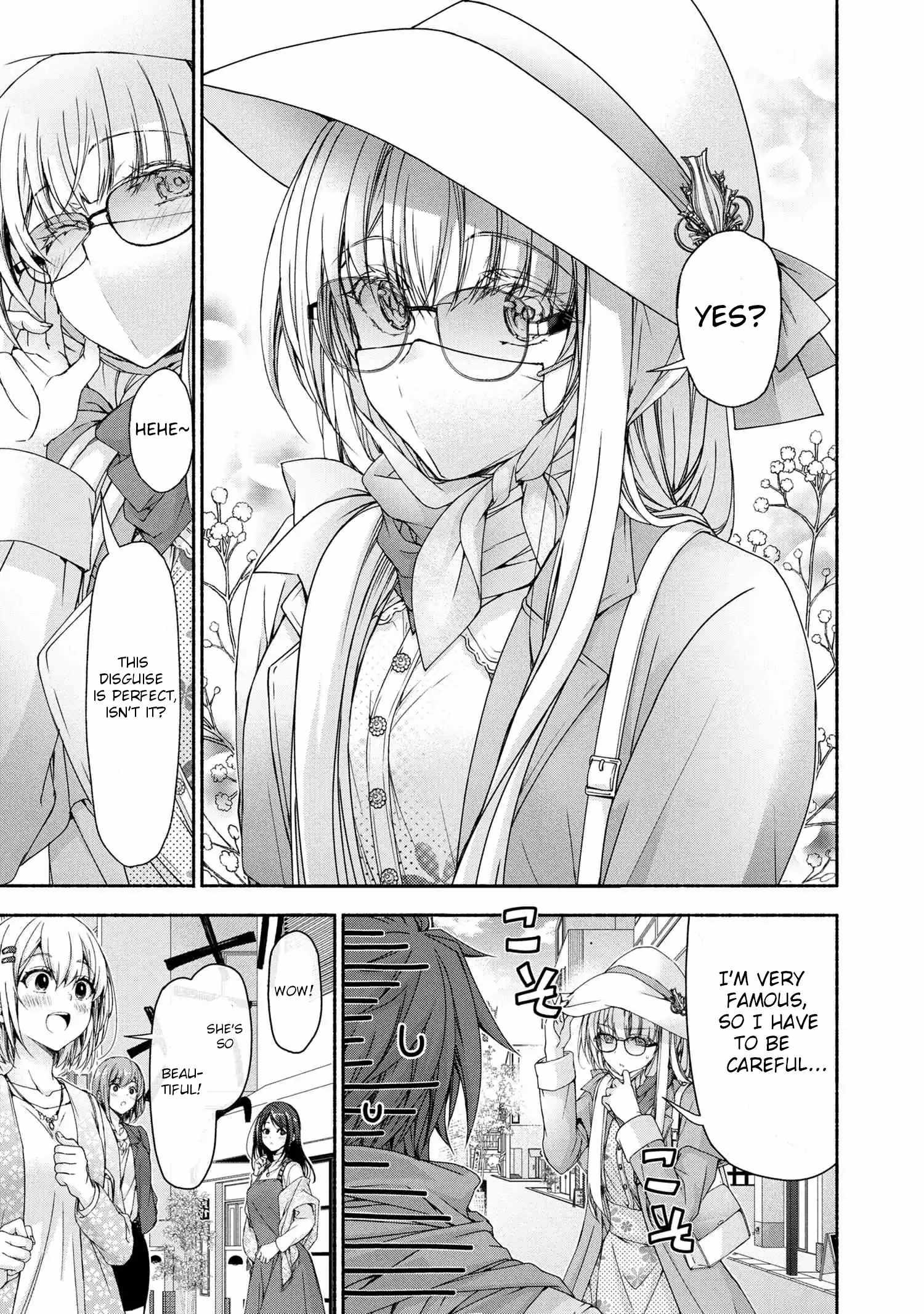 Magical Explorer – It Seems I Have Become a Friend of the Protagonist In An Eroge World, But Because Magic is Fun I Have Abandoned The Role And Train Myself Chapter 9.1 - Page 8