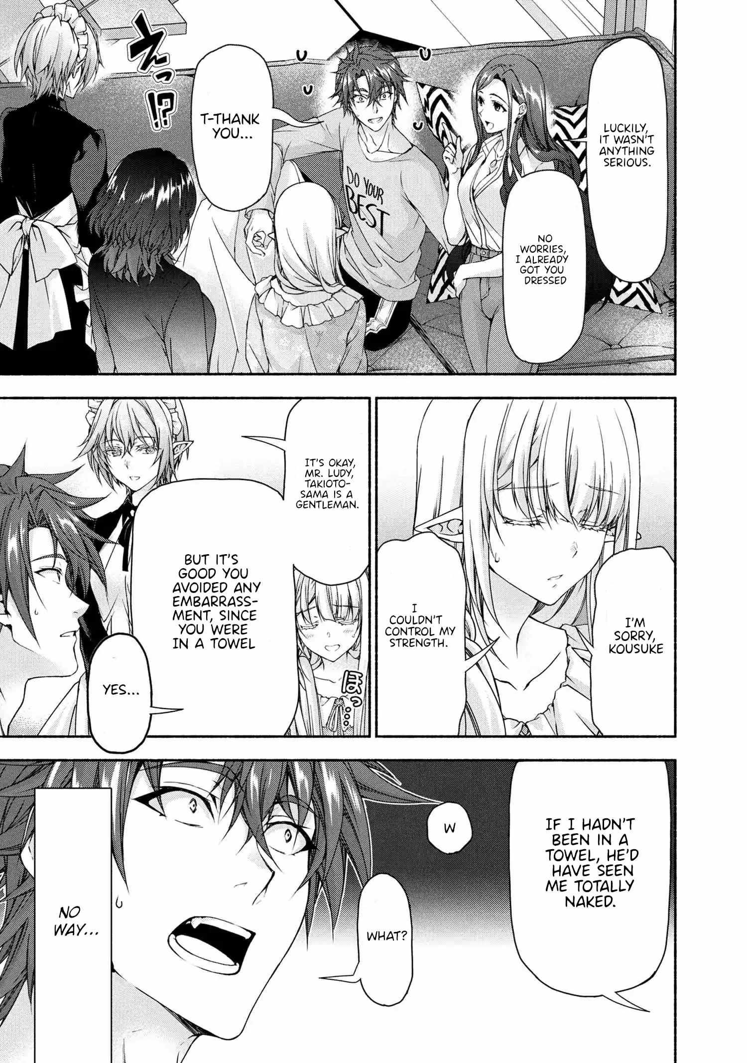 Magical Explorer – It Seems I Have Become a Friend of the Protagonist In An Eroge World, But Because Magic is Fun I Have Abandoned The Role And Train Myself Chapter 9.2 - Page 17