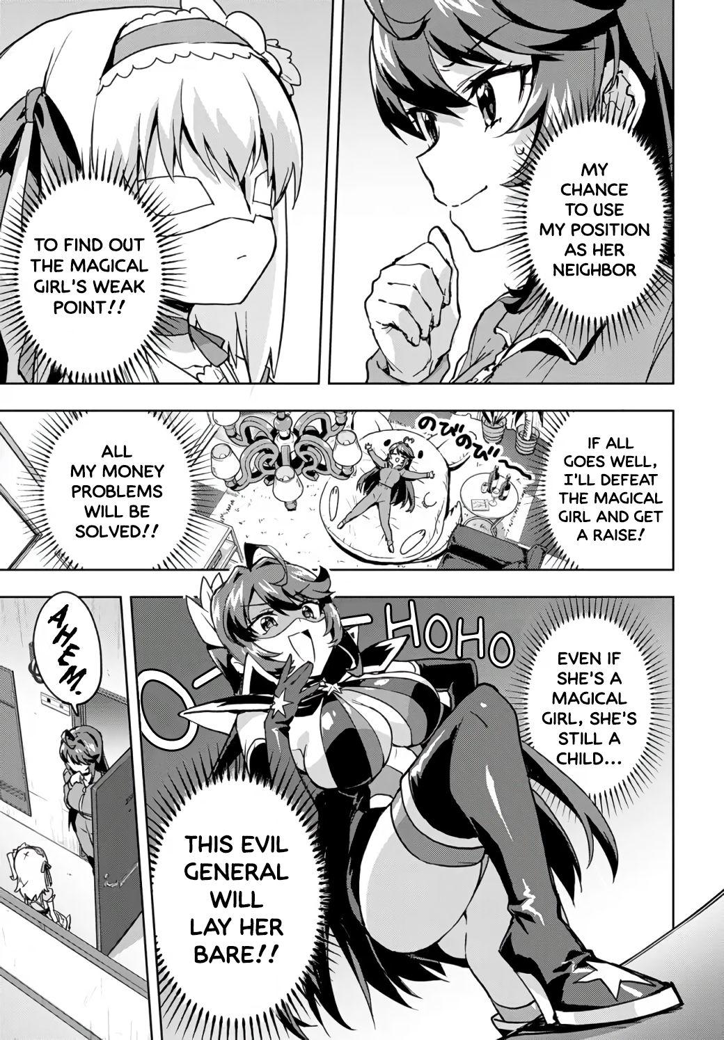 Magical Girl 201 Chapter 1 - Page 12