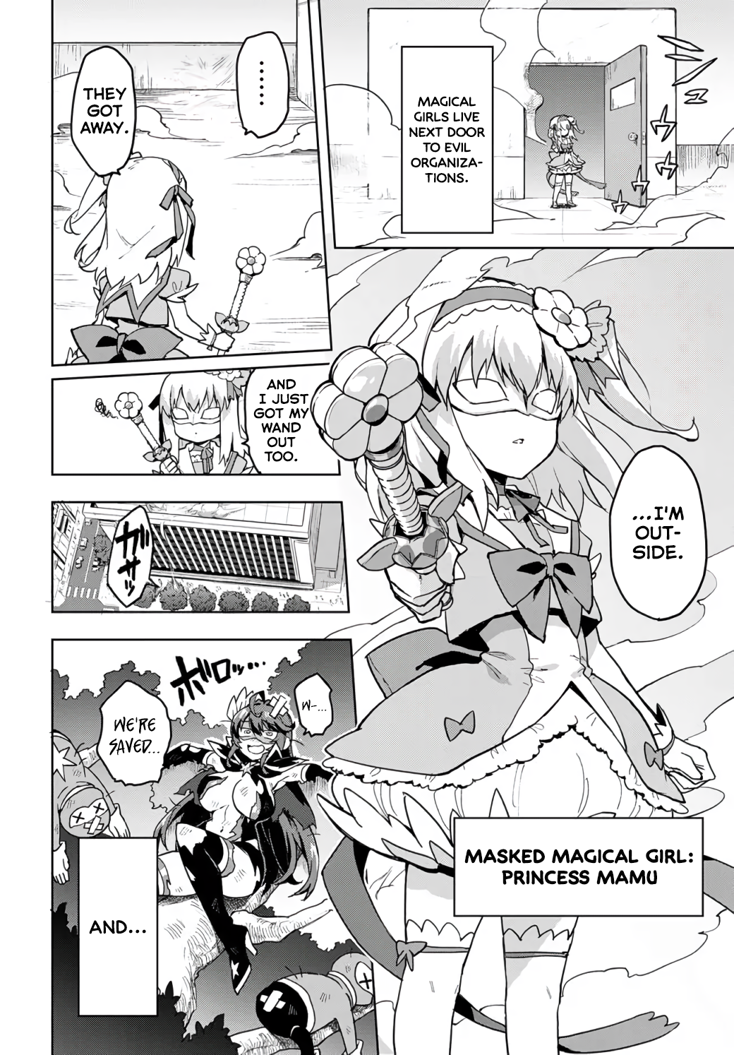 Magical Girl 201 Chapter 1 - Page 5