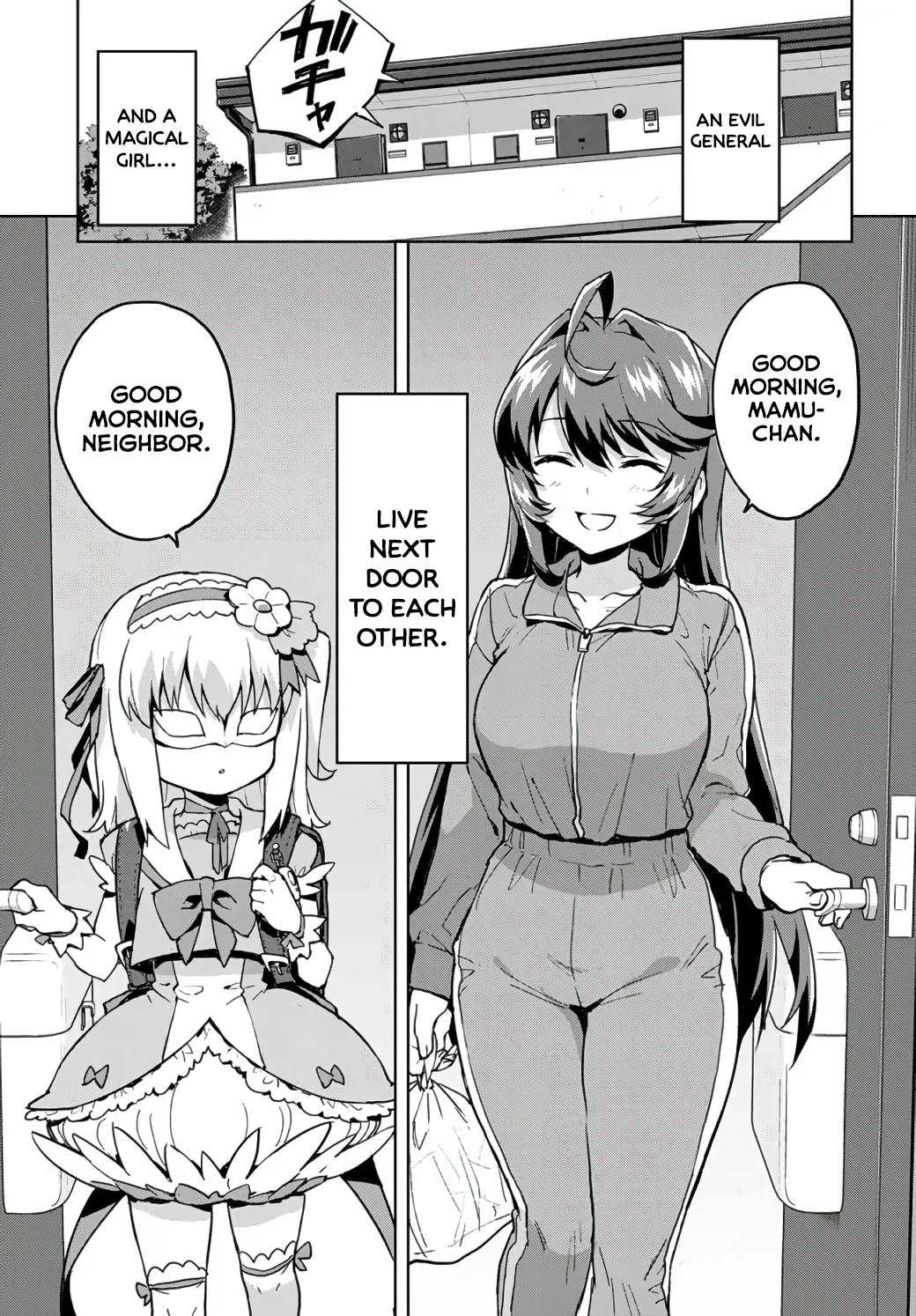 Magical Girl 201 Chapter 1 - Page 6