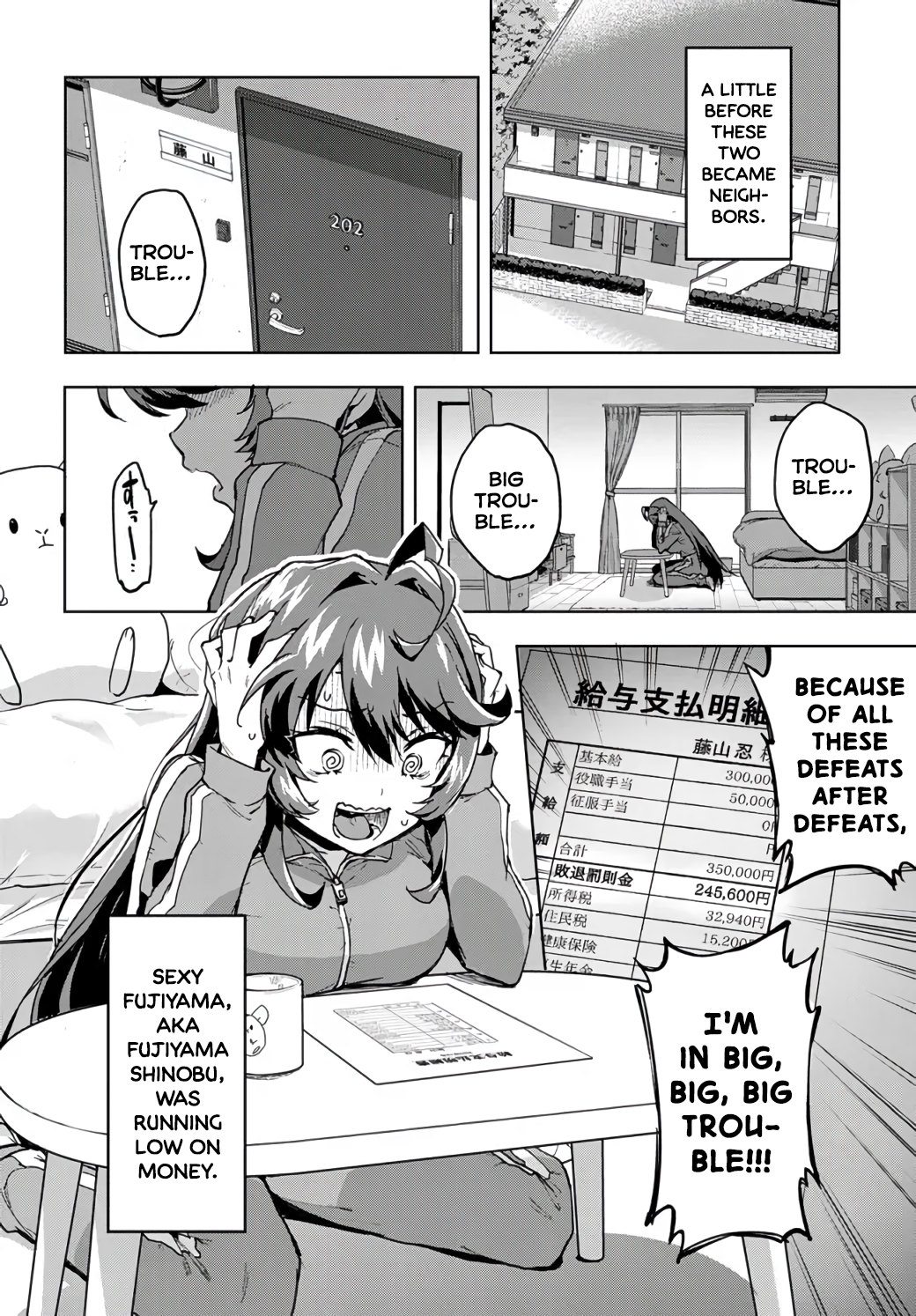 Magical Girl 201 Chapter 1 - Page 7