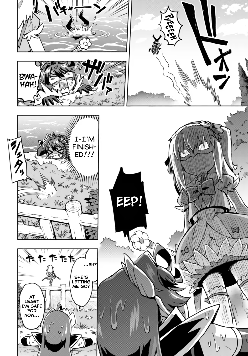 Magical Girl 201 Chapter 11 - Page 2