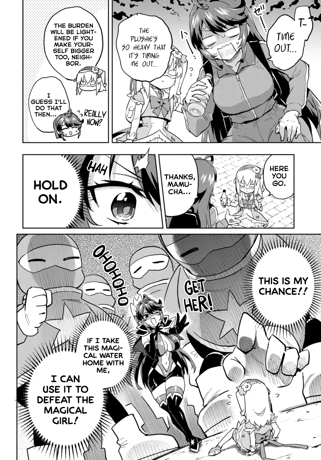 Magical Girl 201 Chapter 12 - Page 11