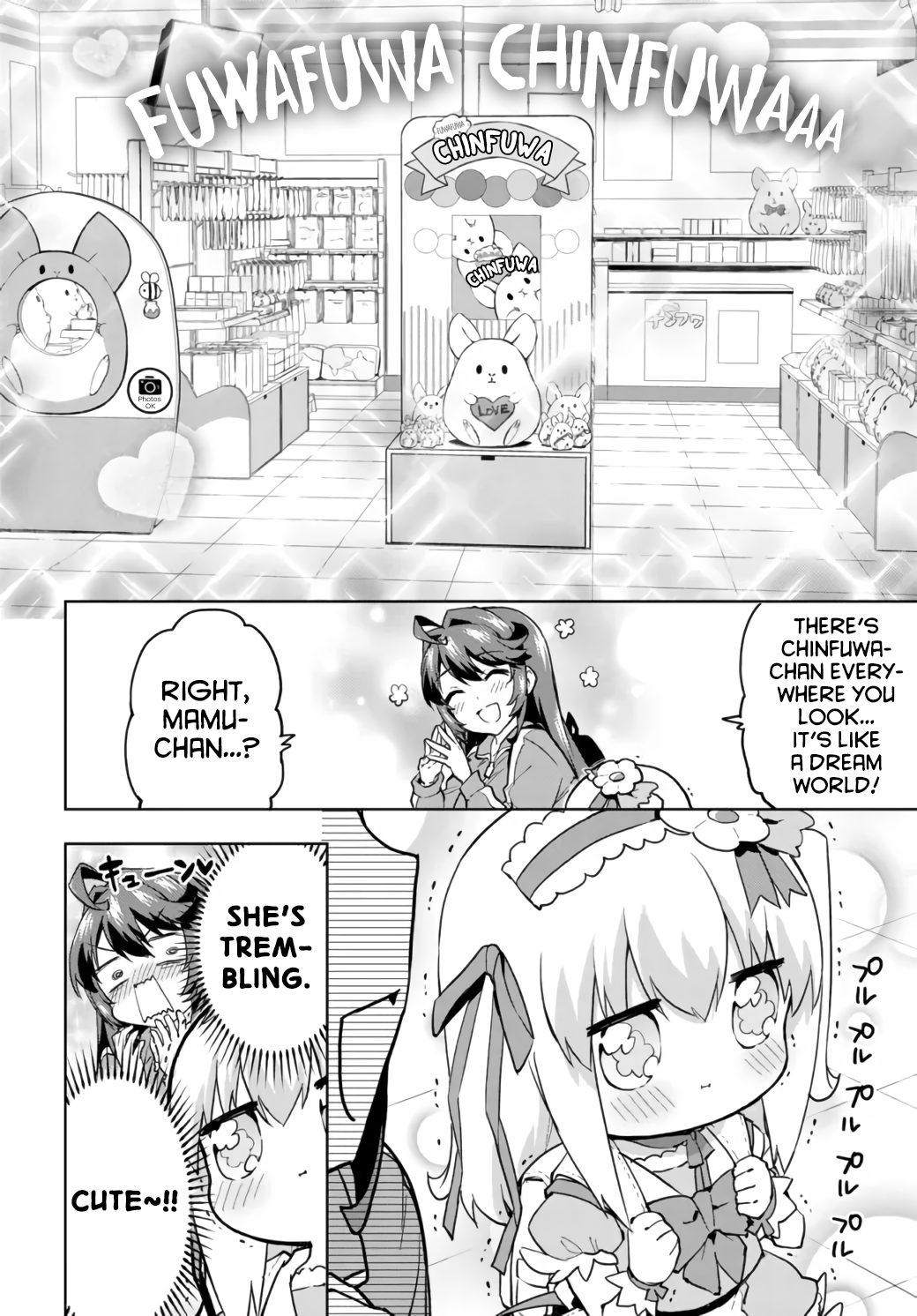 Magical Girl 201 Chapter 12 - Page 3