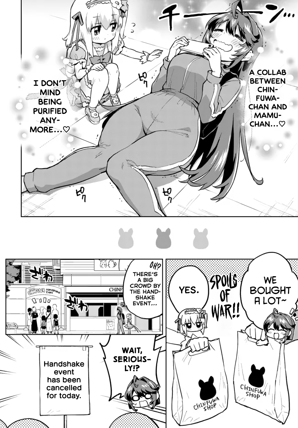 Magical Girl 201 Chapter 12 - Page 5
