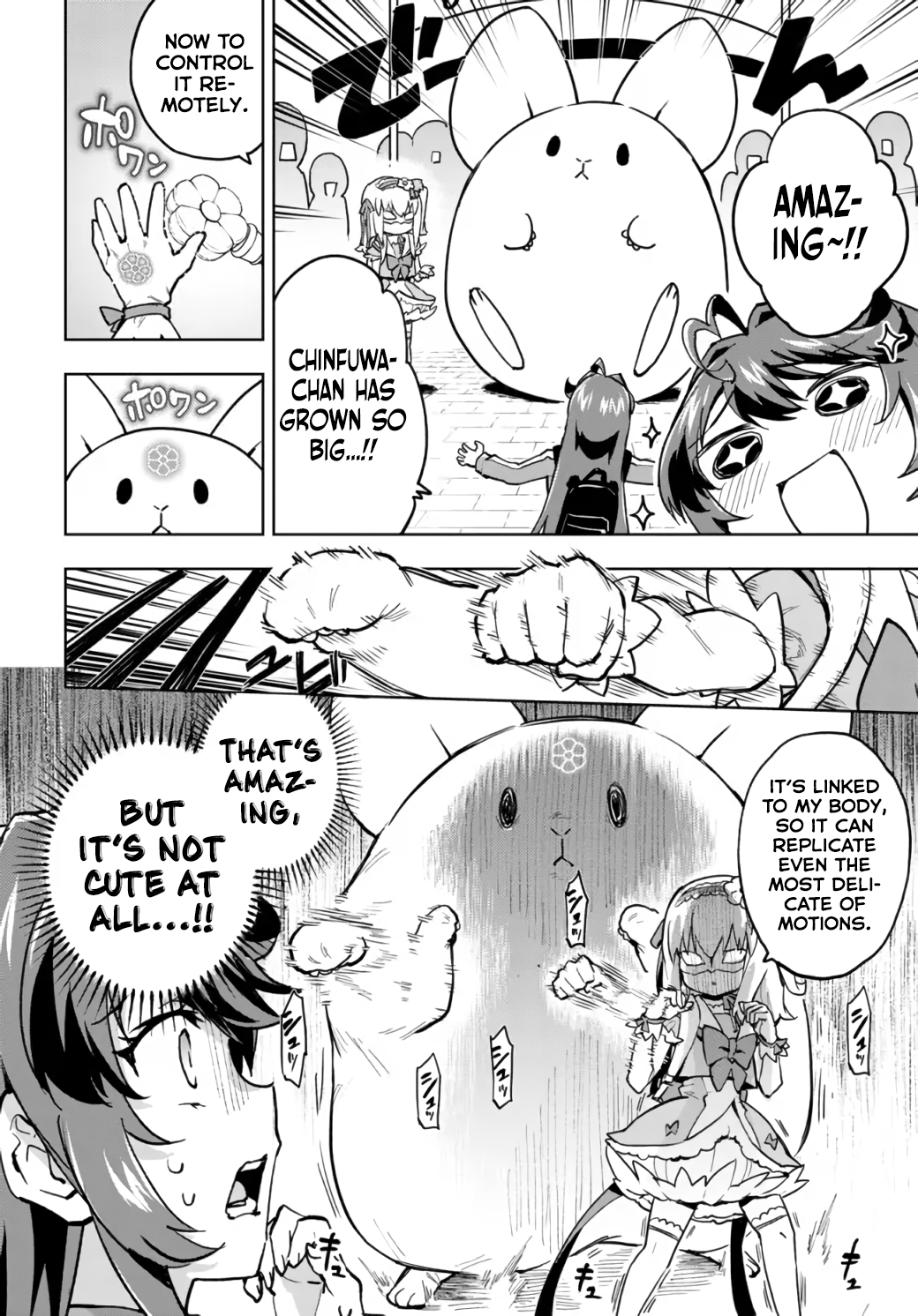 Magical Girl 201 Chapter 12 - Page 7
