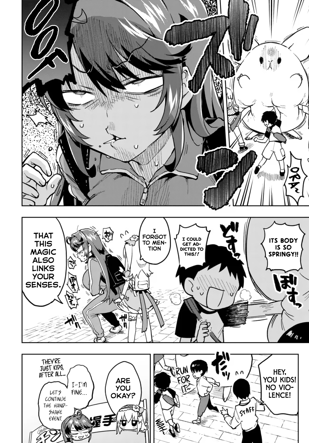 Magical Girl 201 Chapter 12 - Page 9