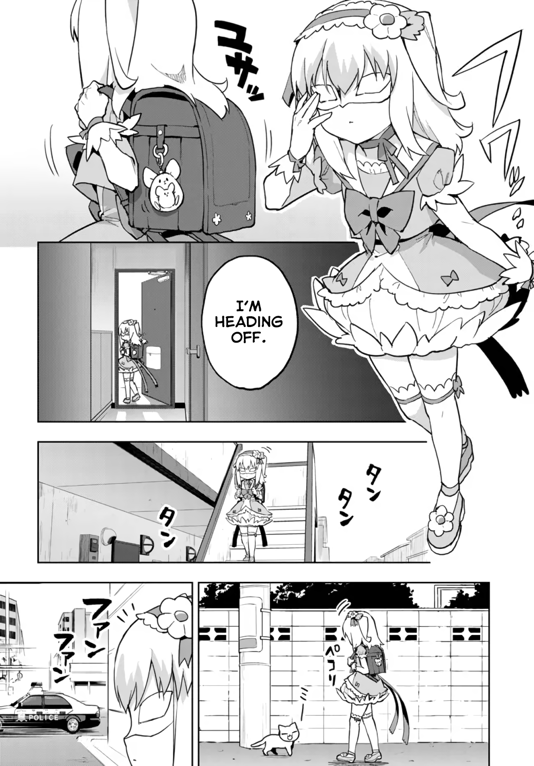 Magical Girl 201 Chapter 13 - Page 2