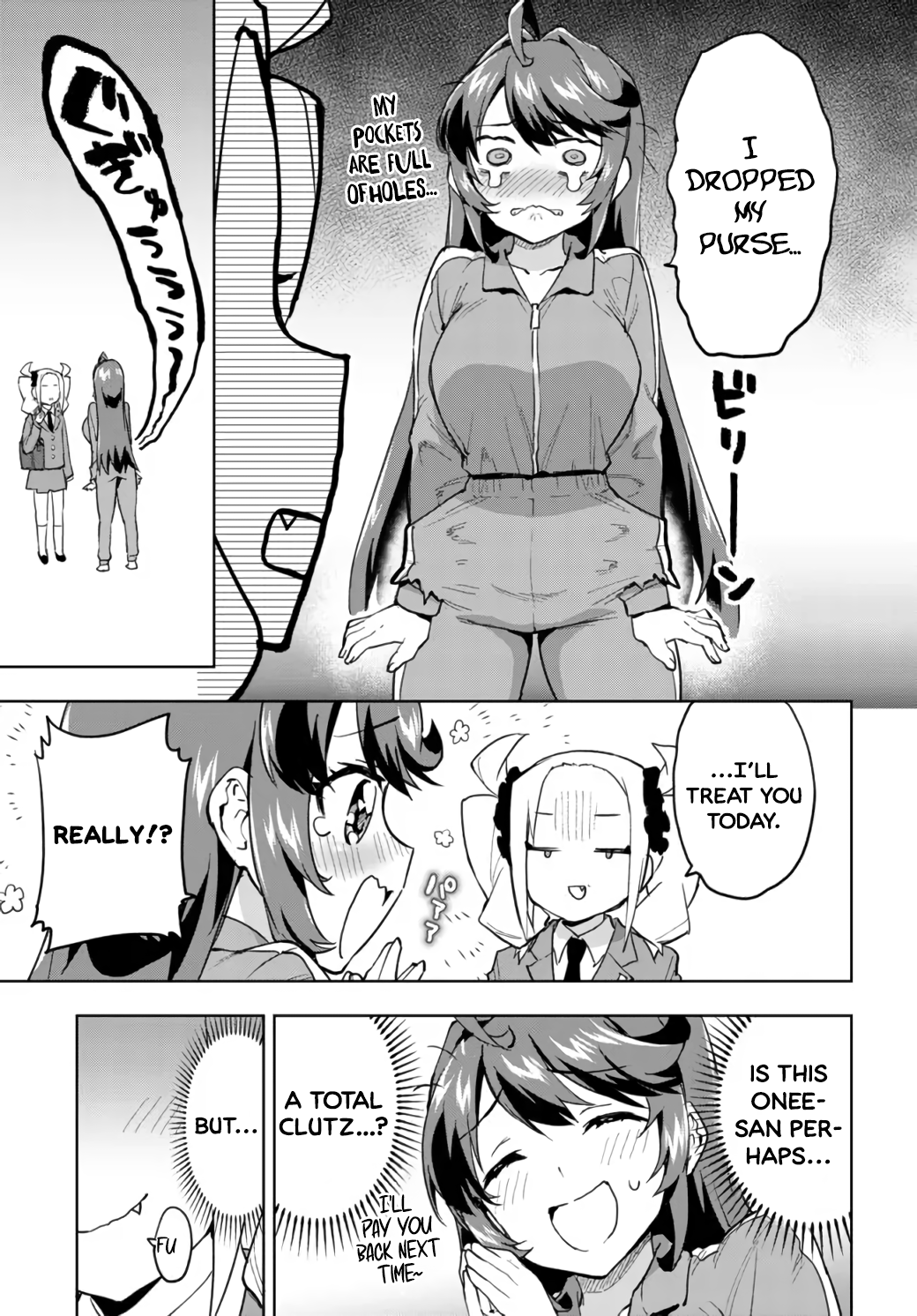 Magical Girl 201 Chapter 14 - Page 13