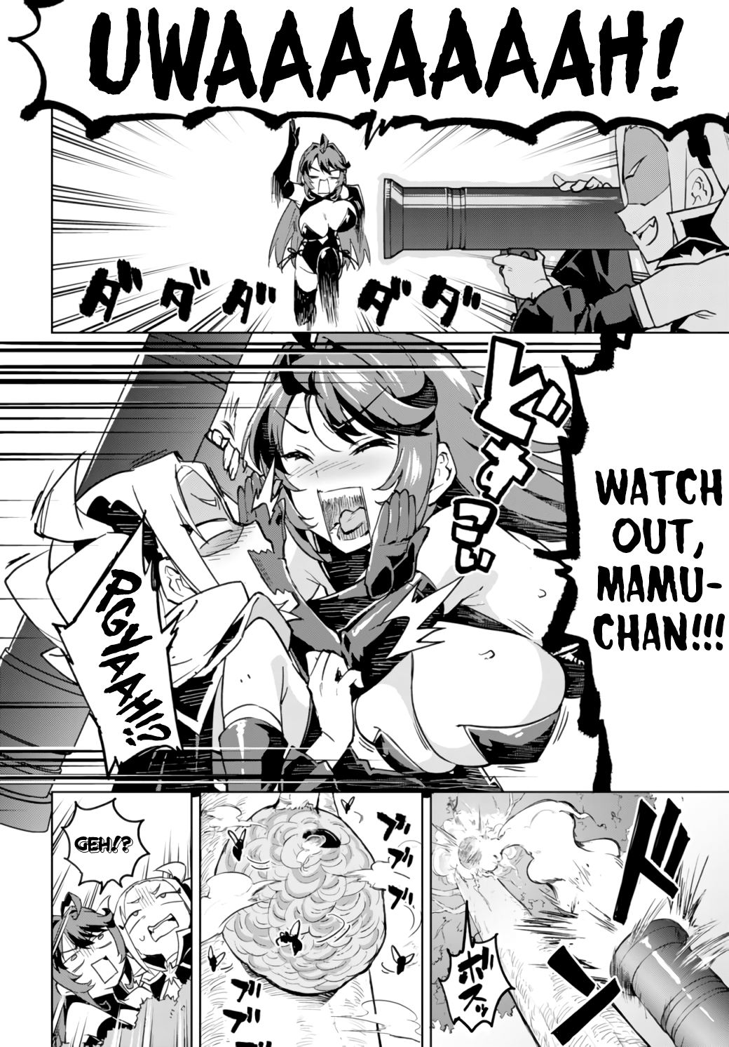 Magical Girl 201 Chapter 15 - Page 14