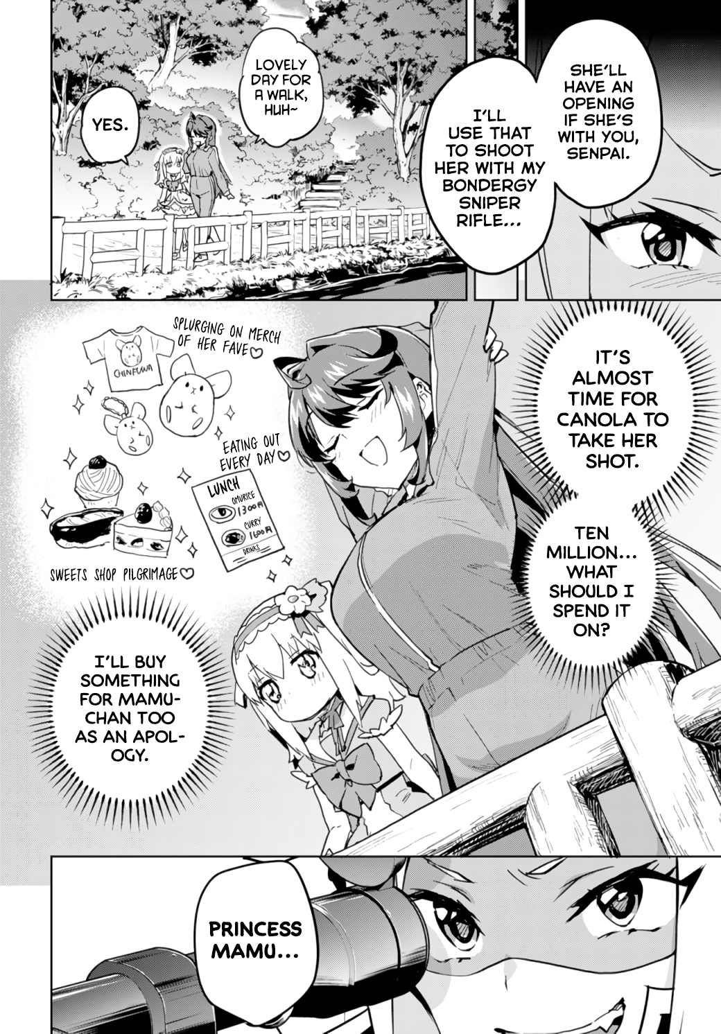 Magical Girl 201 Chapter 15 - Page 4