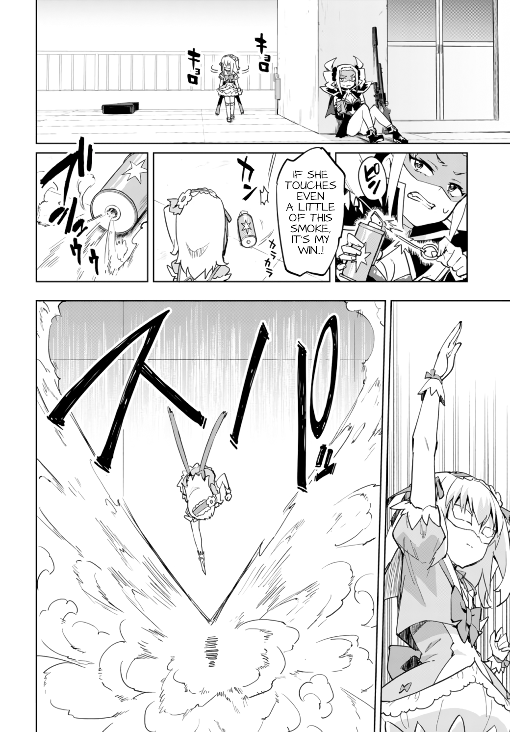 Magical Girl 201 Chapter 15 - Page 10