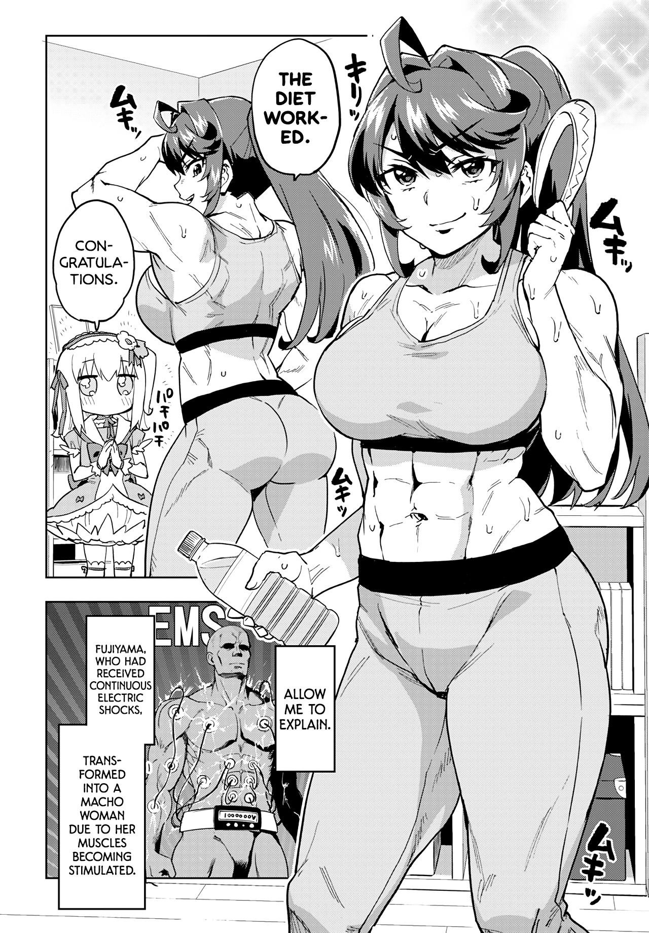 Magical Girl 201 Chapter 16 - Page 14