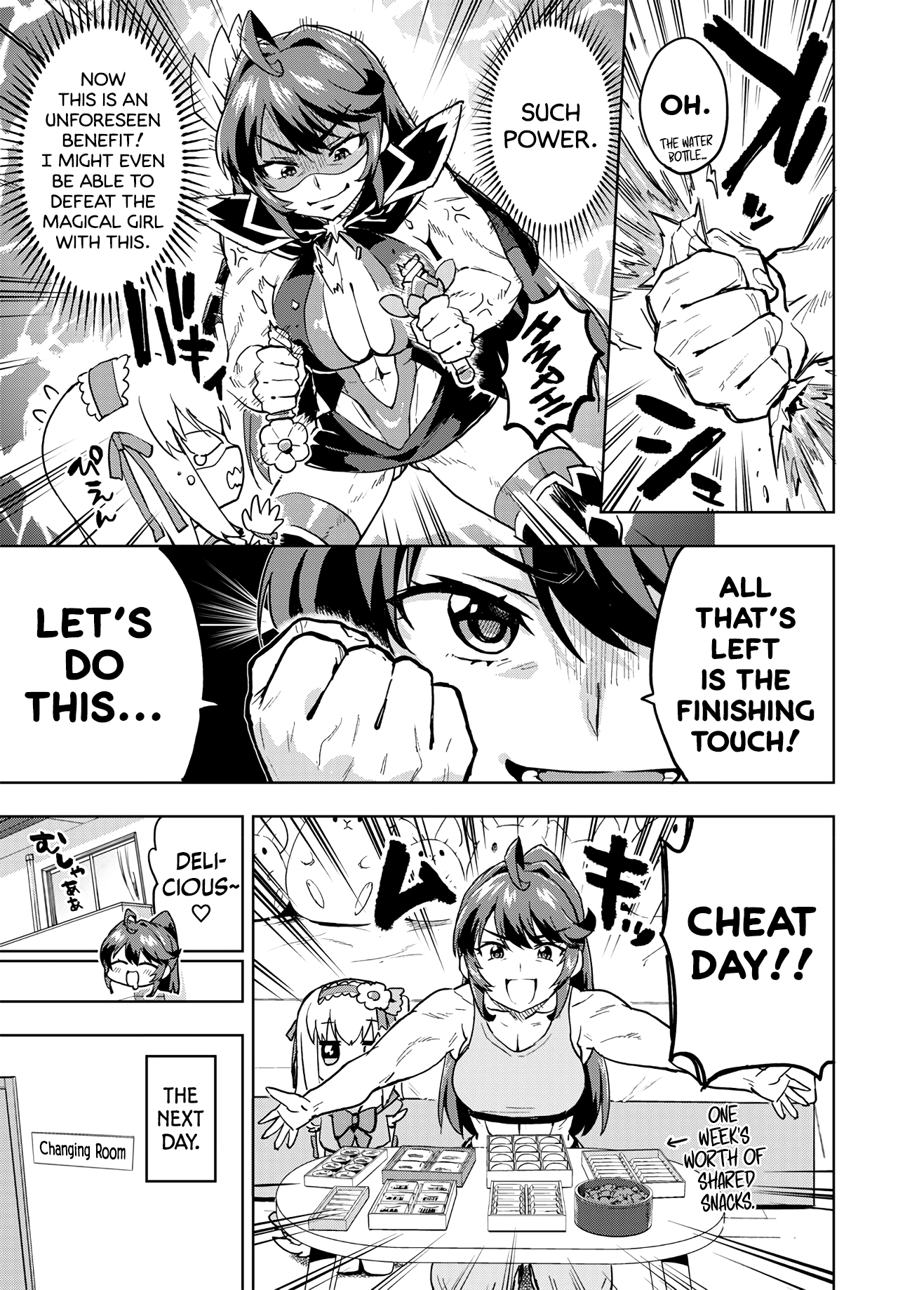 Magical Girl 201 Chapter 16 - Page 15