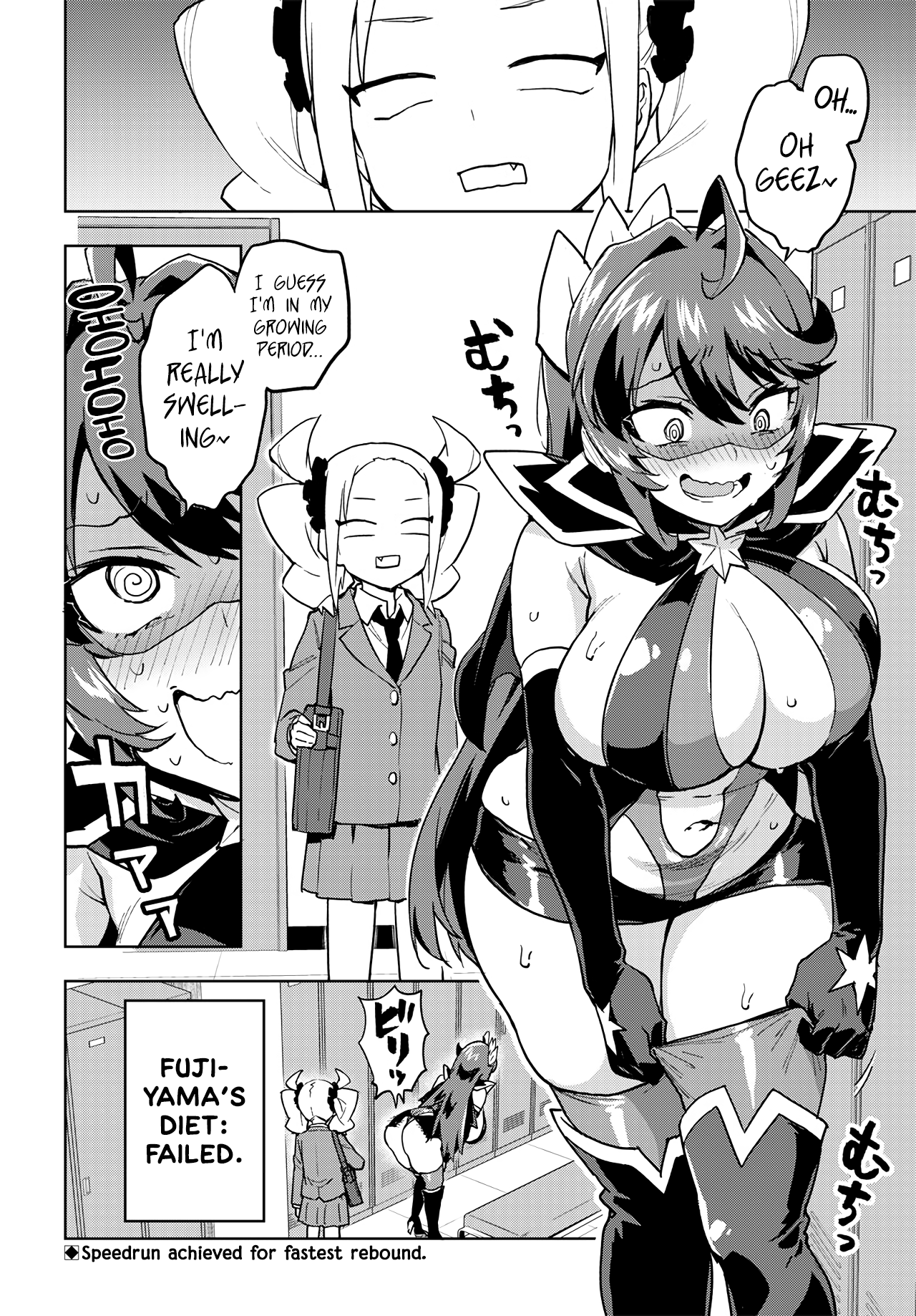 Magical Girl 201 Chapter 16 - Page 16