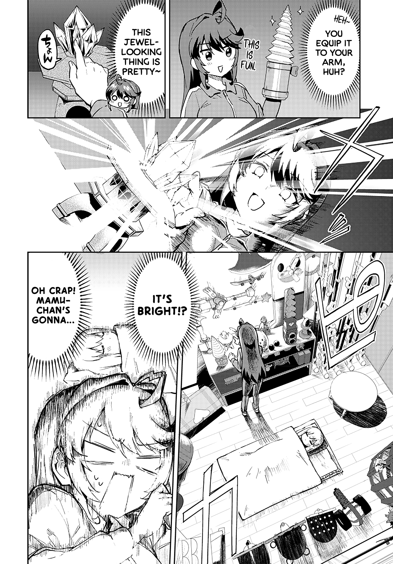 Magical Girl 201 Chapter 17 - Page 4