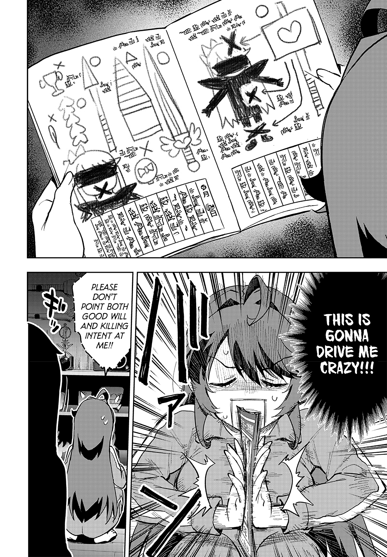 Magical Girl 201 Chapter 17 - Page 10