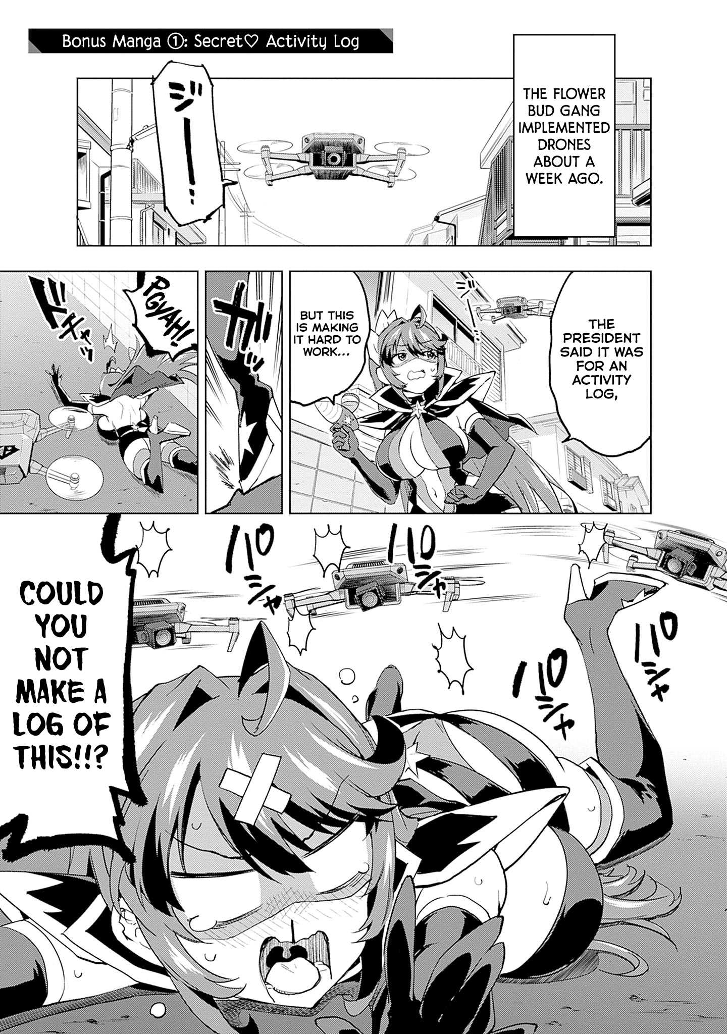 Magical Girl 201 Chapter 18.5 - Page 11