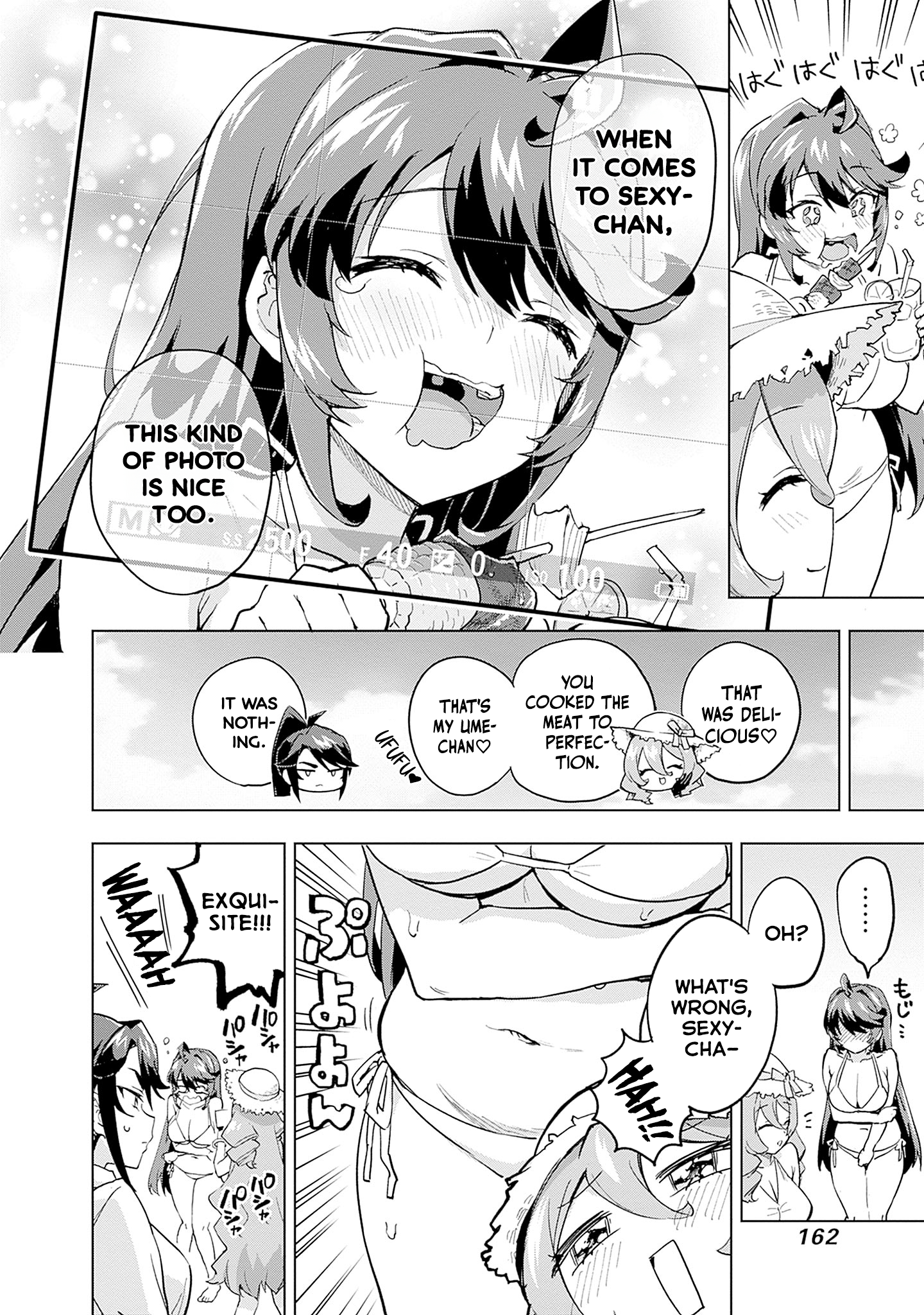 Magical Girl 201 Chapter 18.5 - Page 18