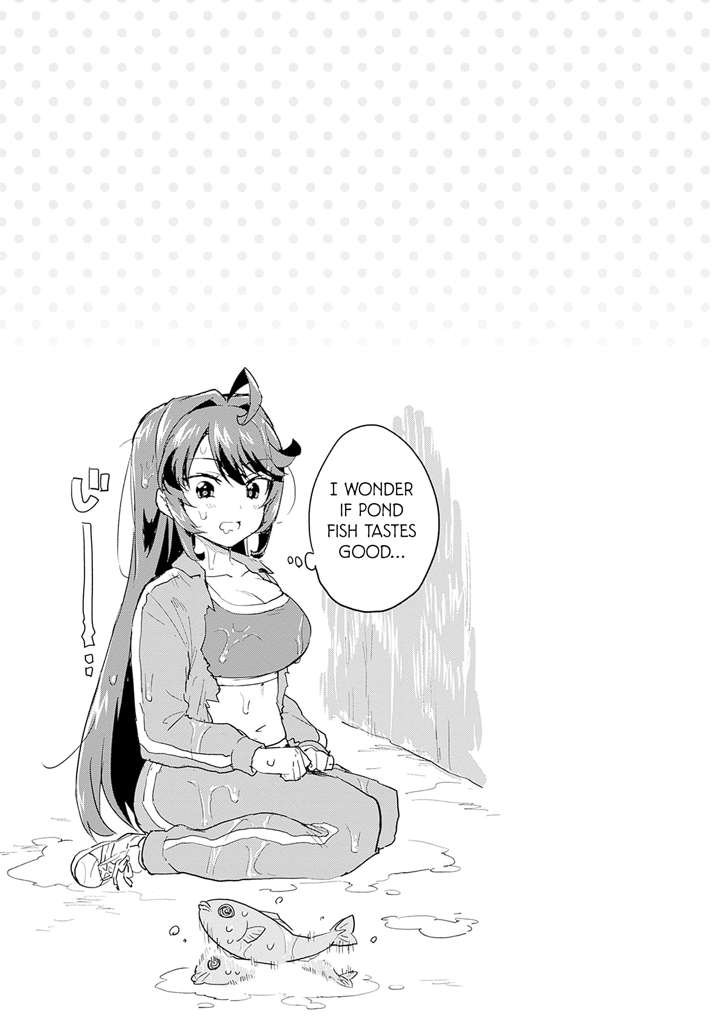 Magical Girl 201 Chapter 18.5 - Page 4