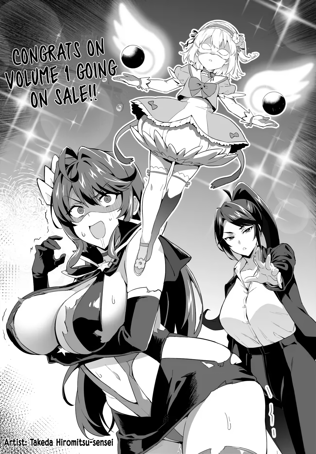 Magical Girl 201 Chapter 18.6 - Page 2